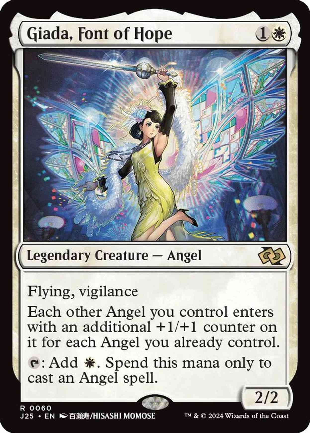 Giada, Font of Hope (Anime) magic card front