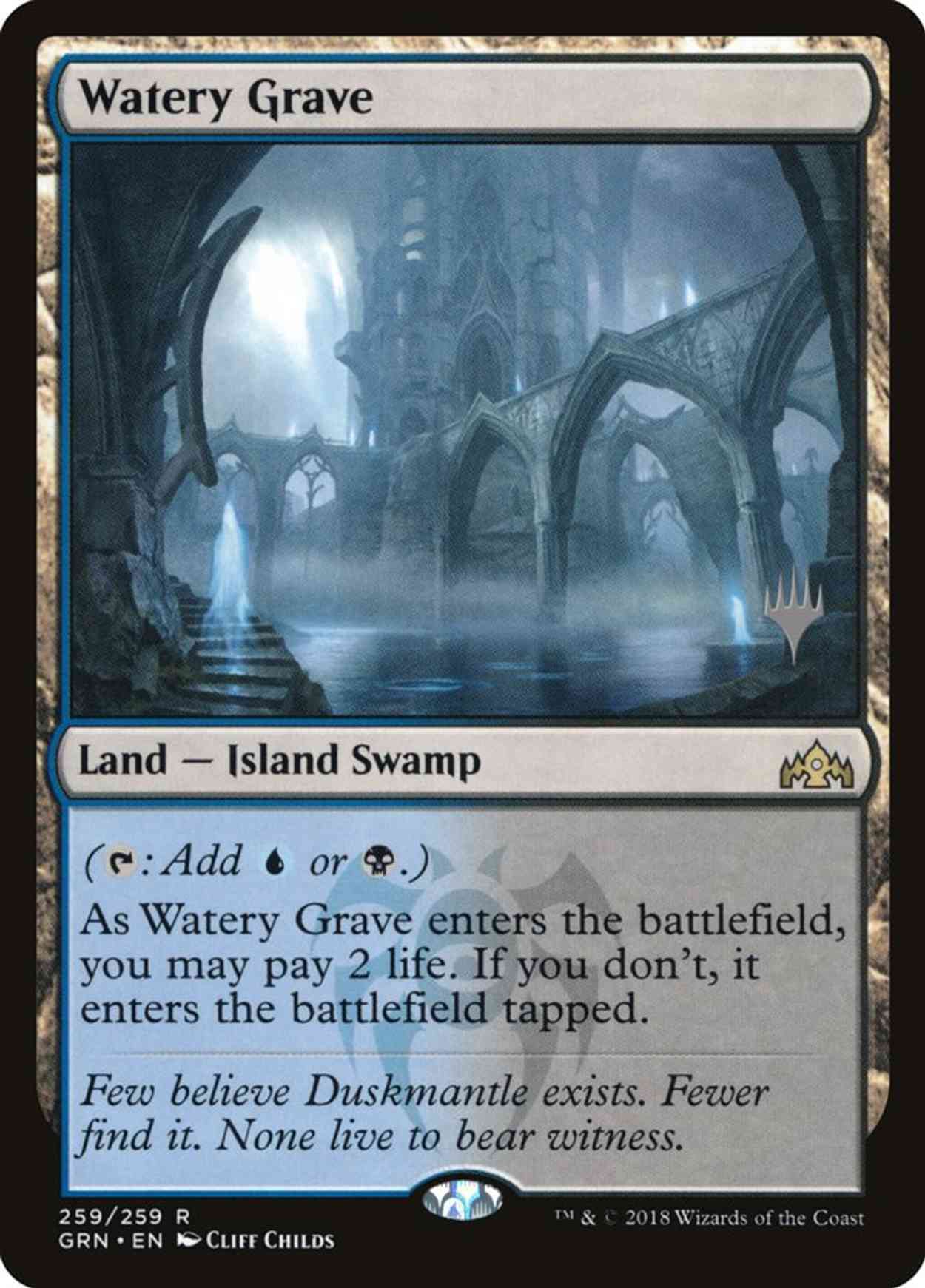 Watery Grave magic card front
