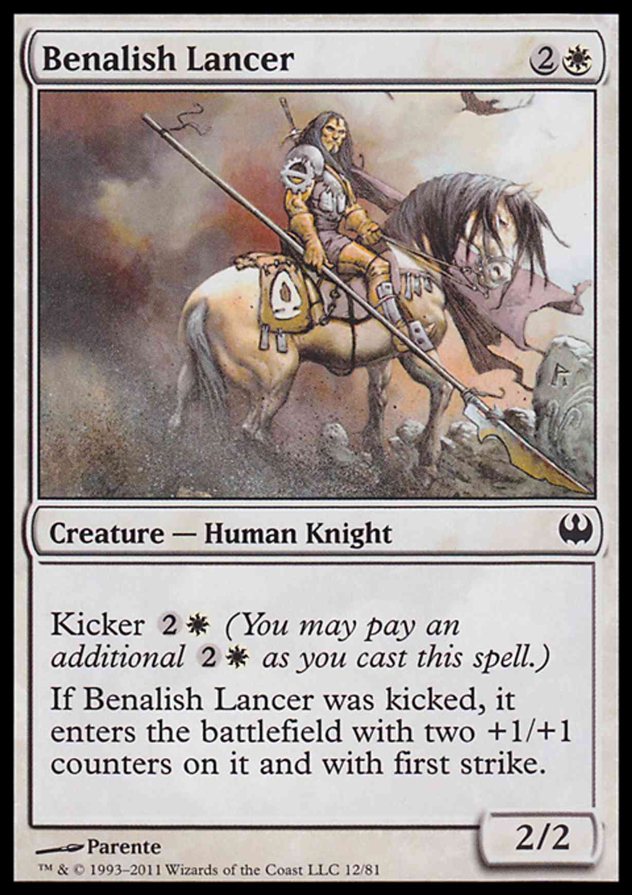 Benalish Lancer magic card front