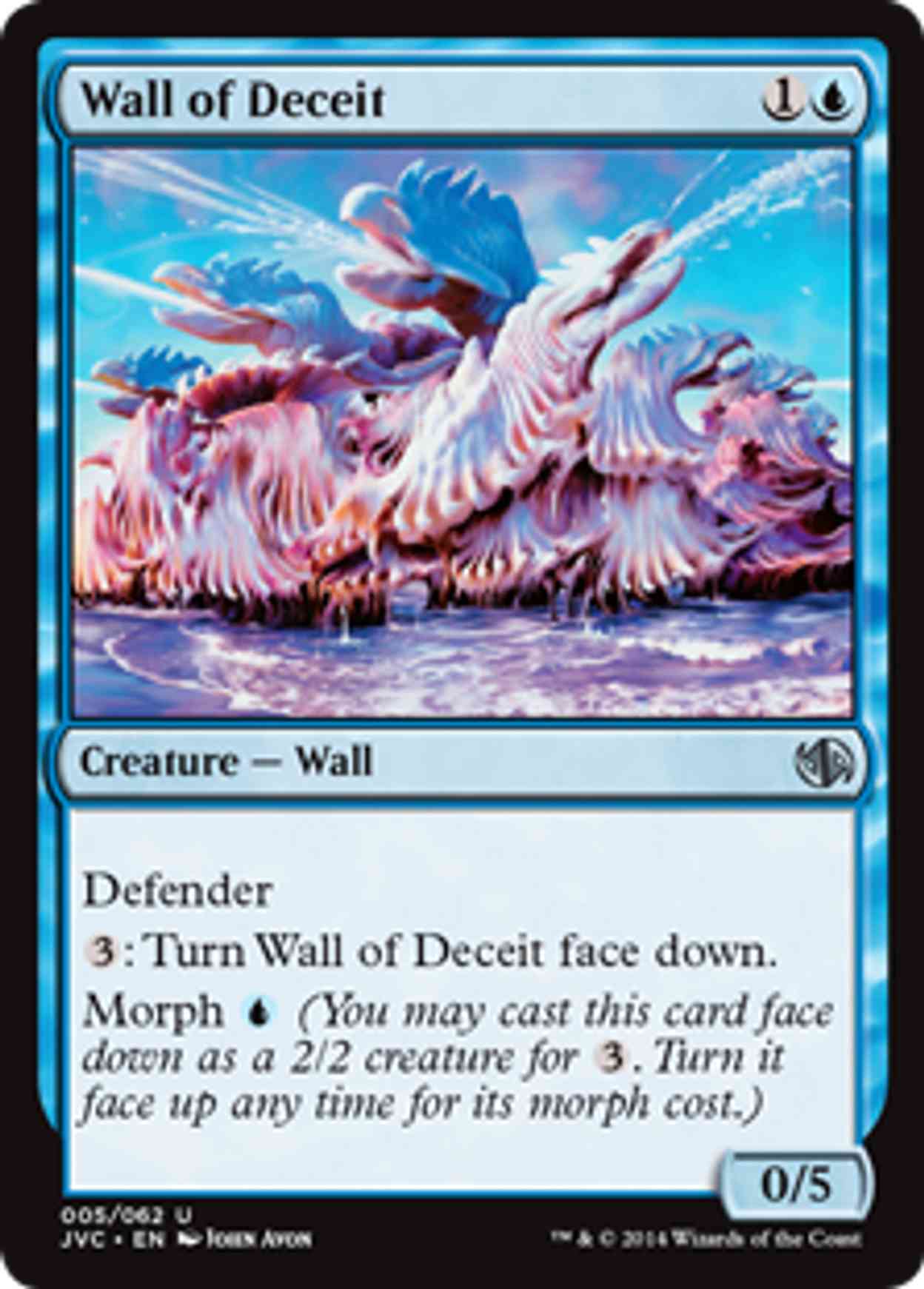 Wall of Deceit magic card front