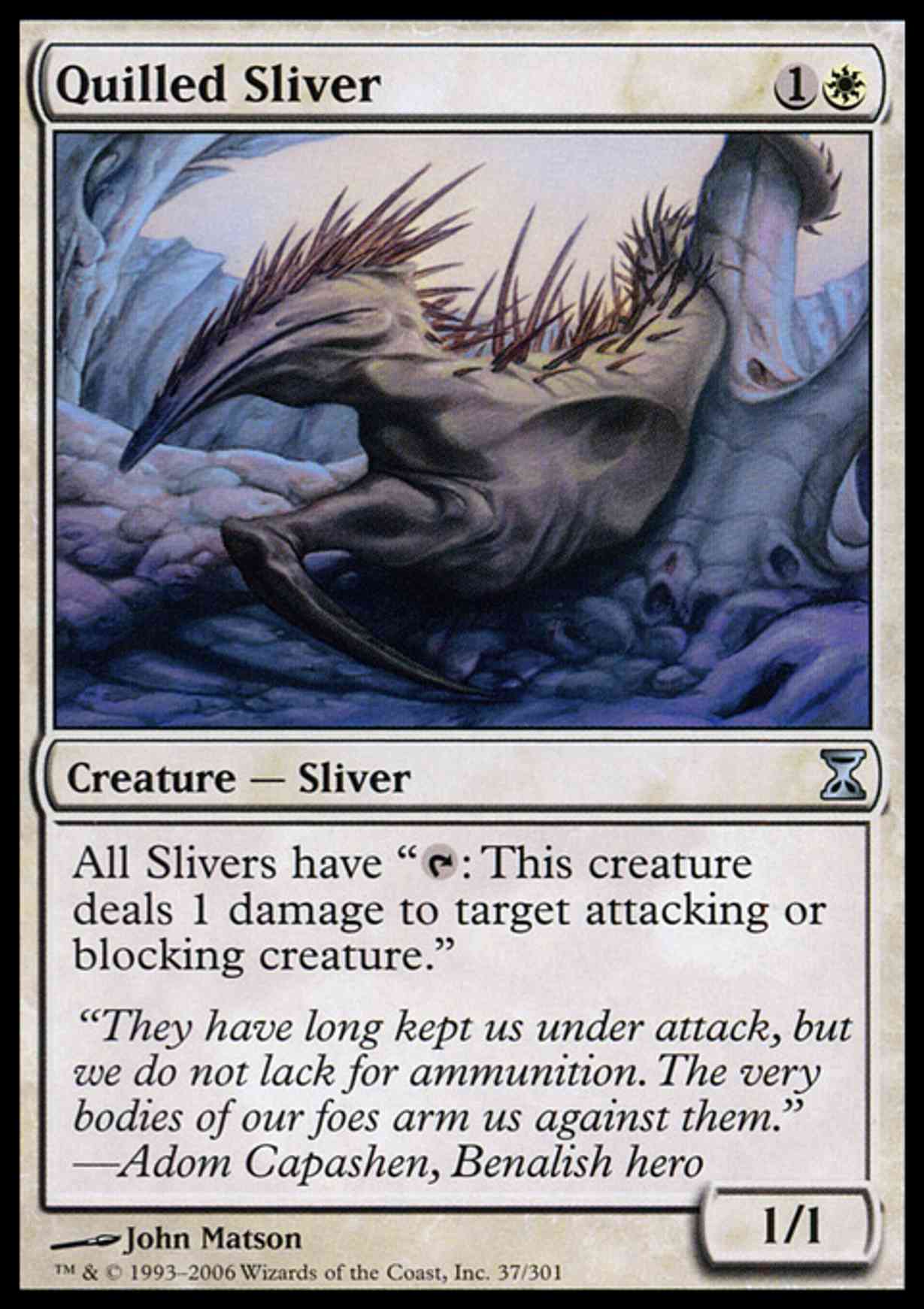 Quilled Sliver magic card front