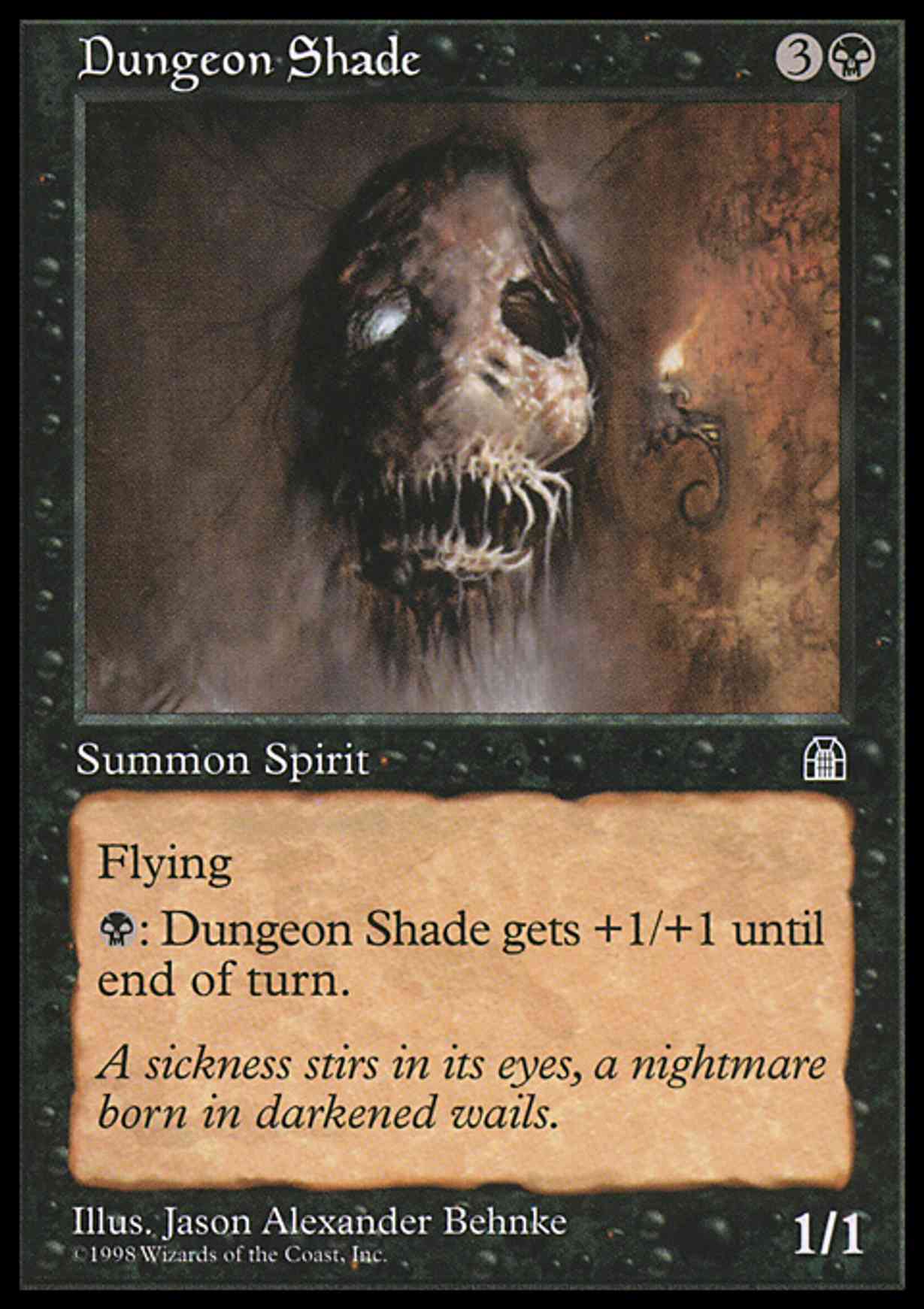 Dungeon Shade magic card front