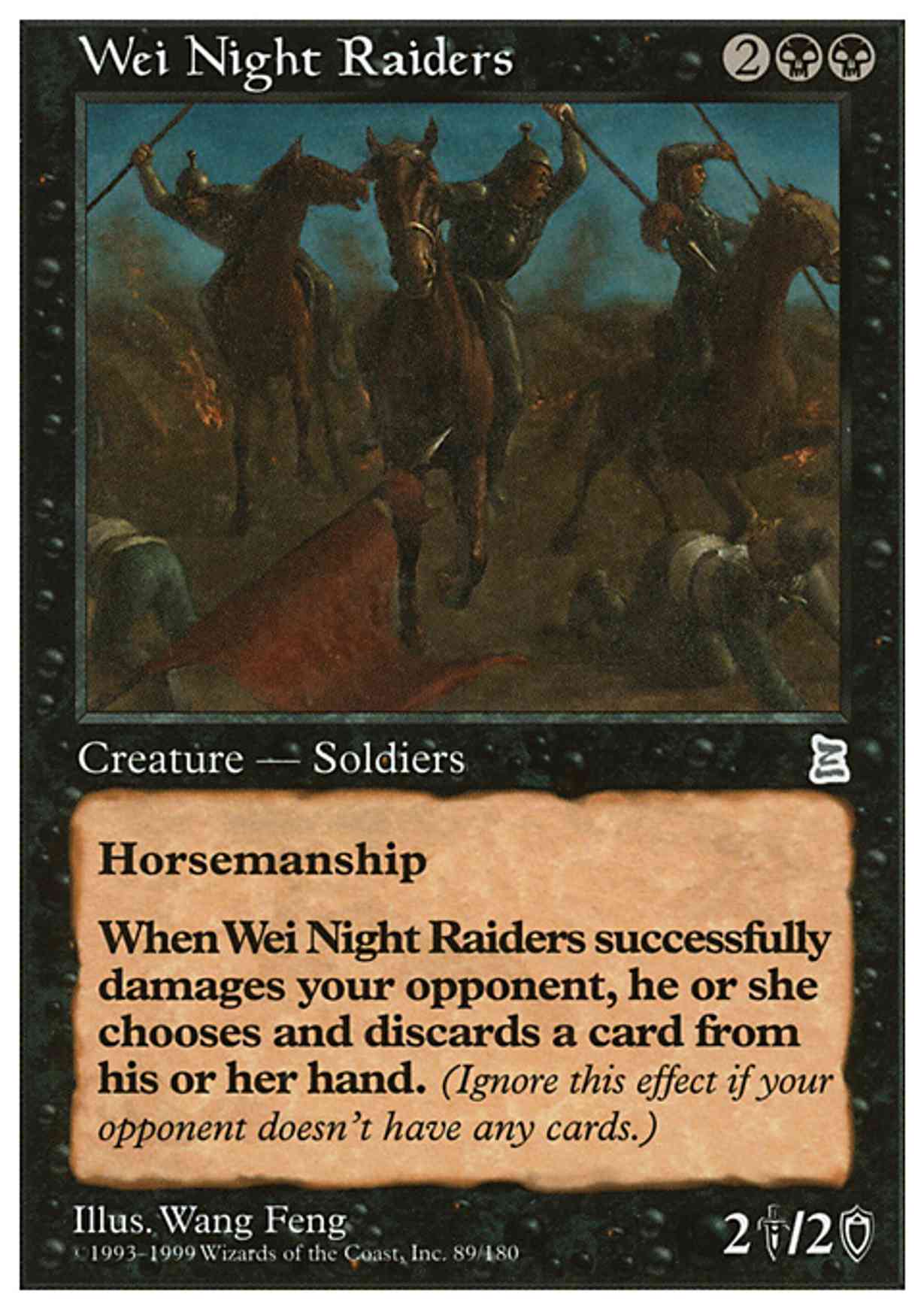 Wei Night Raiders magic card front