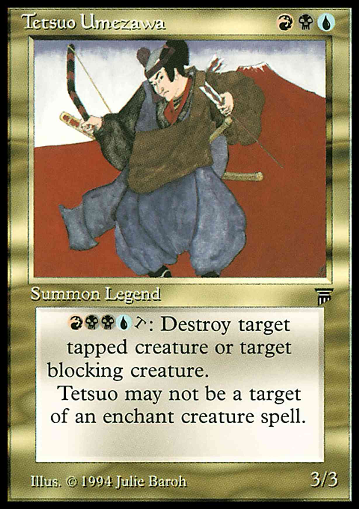 Tetsuo Umezawa magic card front