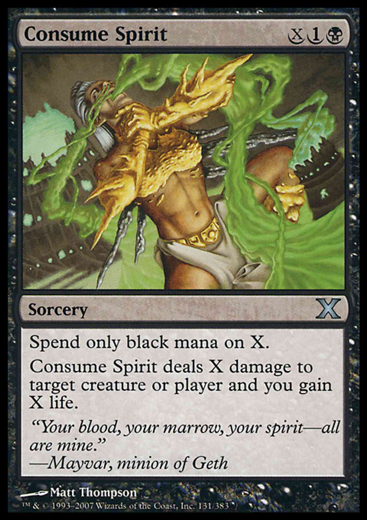 Consume Spirit magic card front