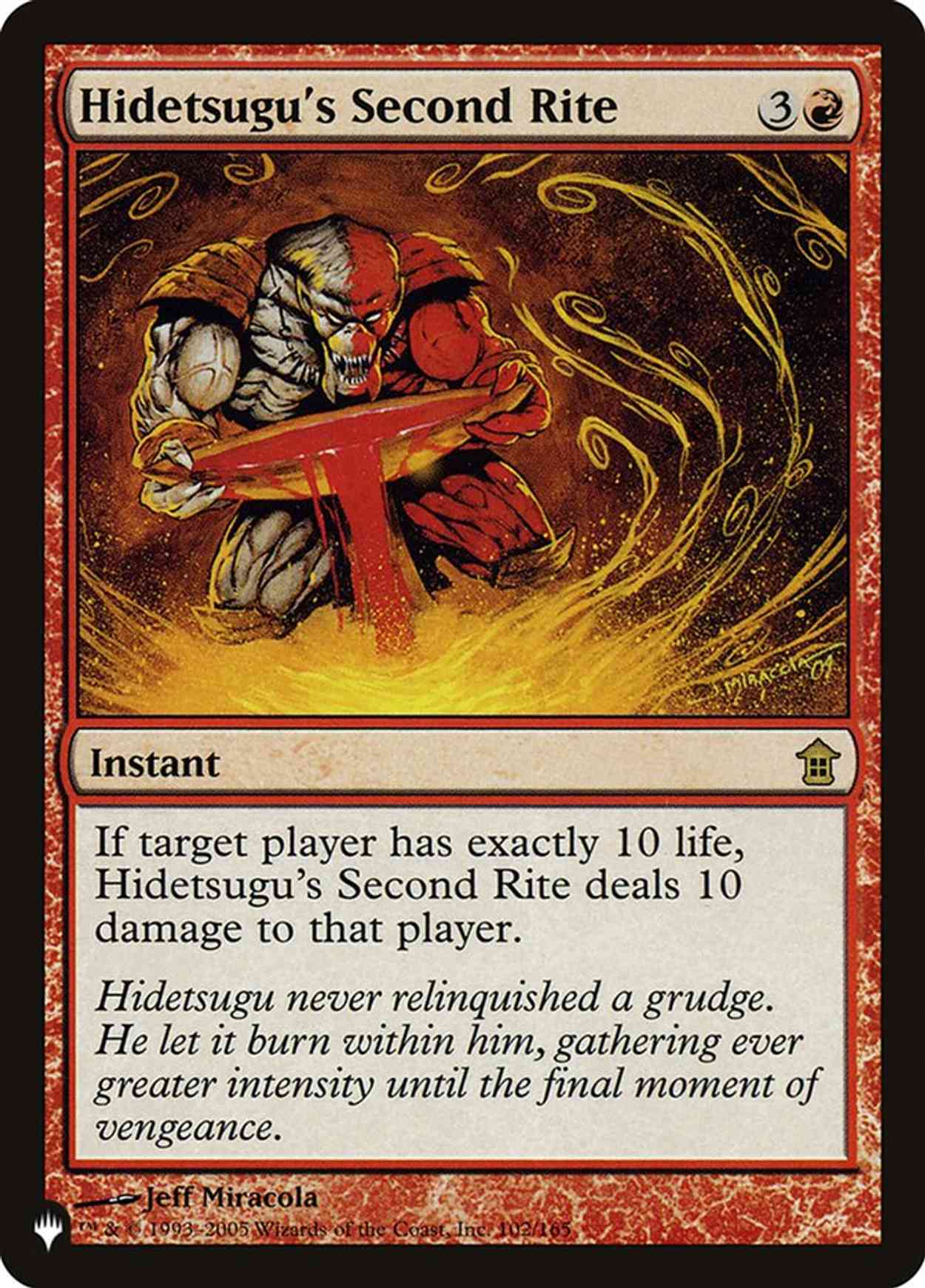 Hidetsugu's Second Rite magic card front