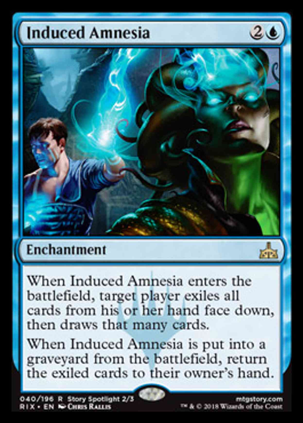 Induced Amnesia magic card front