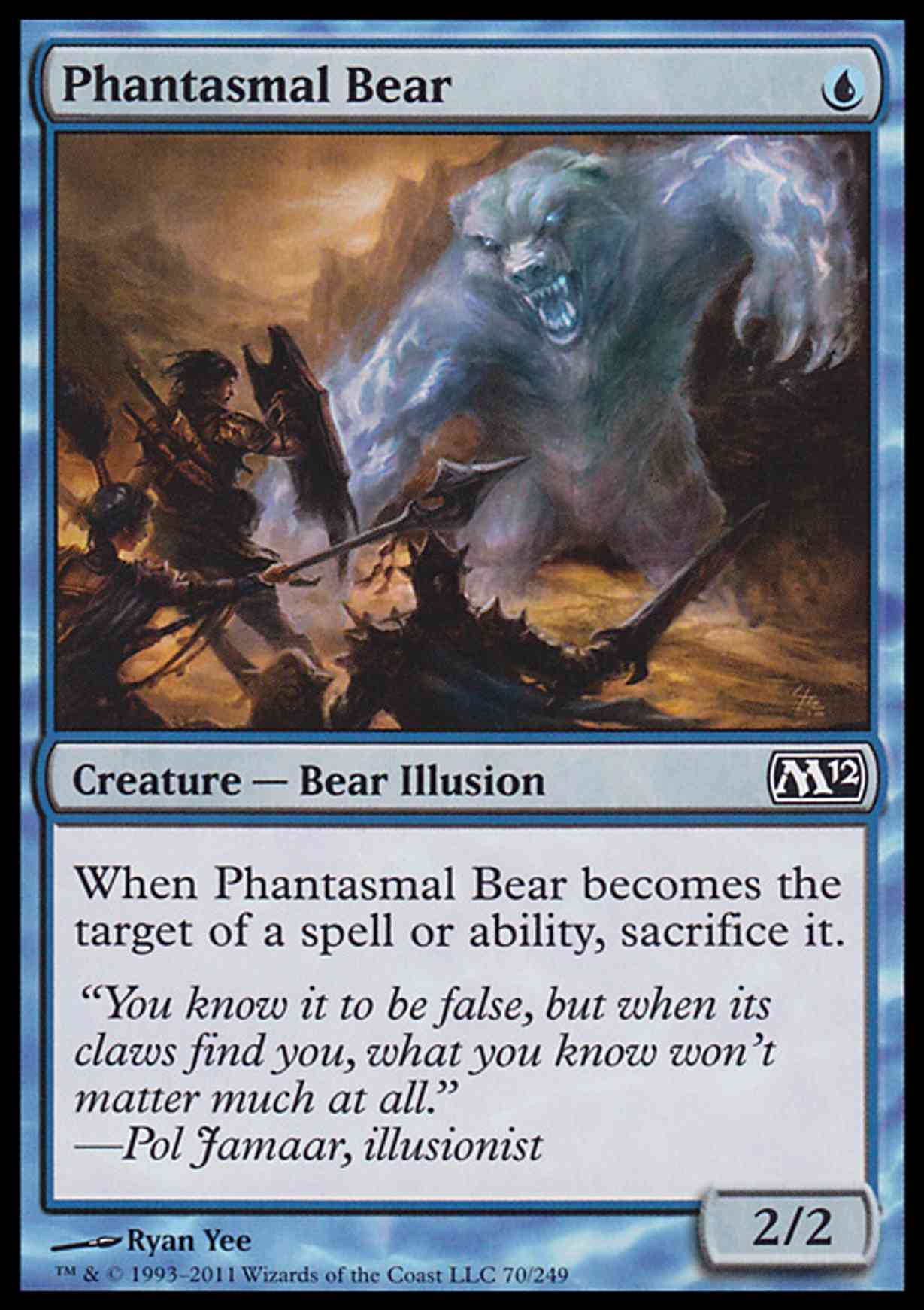 Phantasmal Bear magic card front