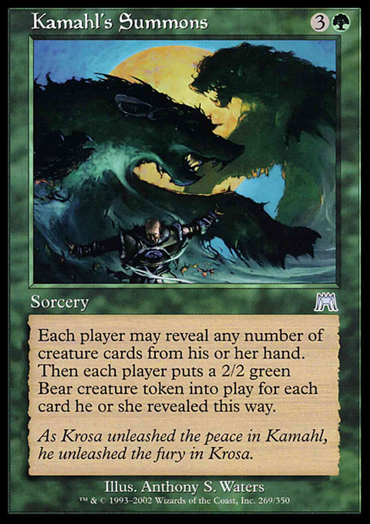 Kamahl's Summons magic card front