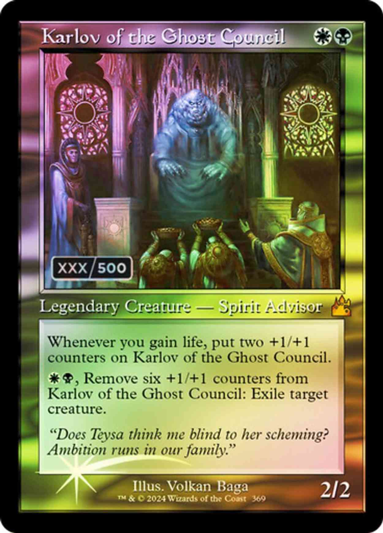 Karlov of the Ghost Council (Retro Frame) (Serial Numbered) magic card front