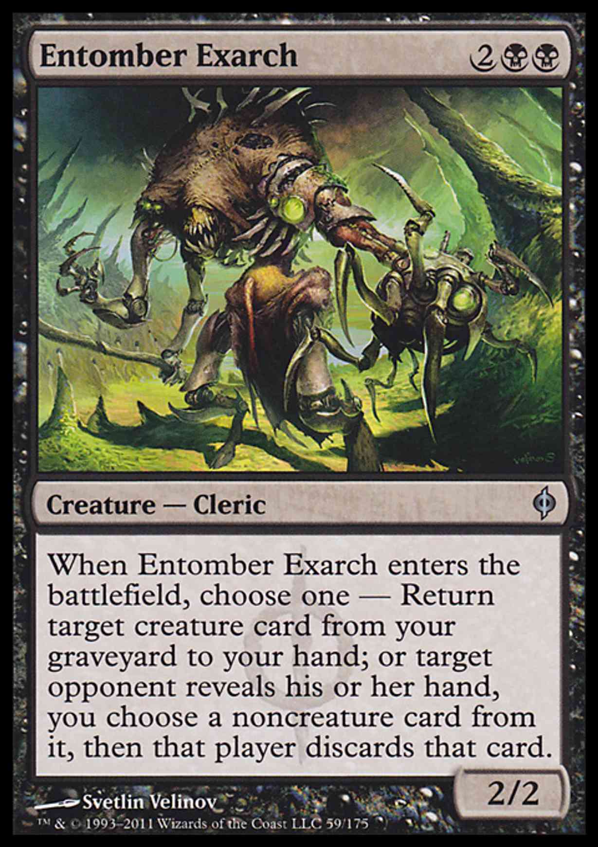 Entomber Exarch magic card front