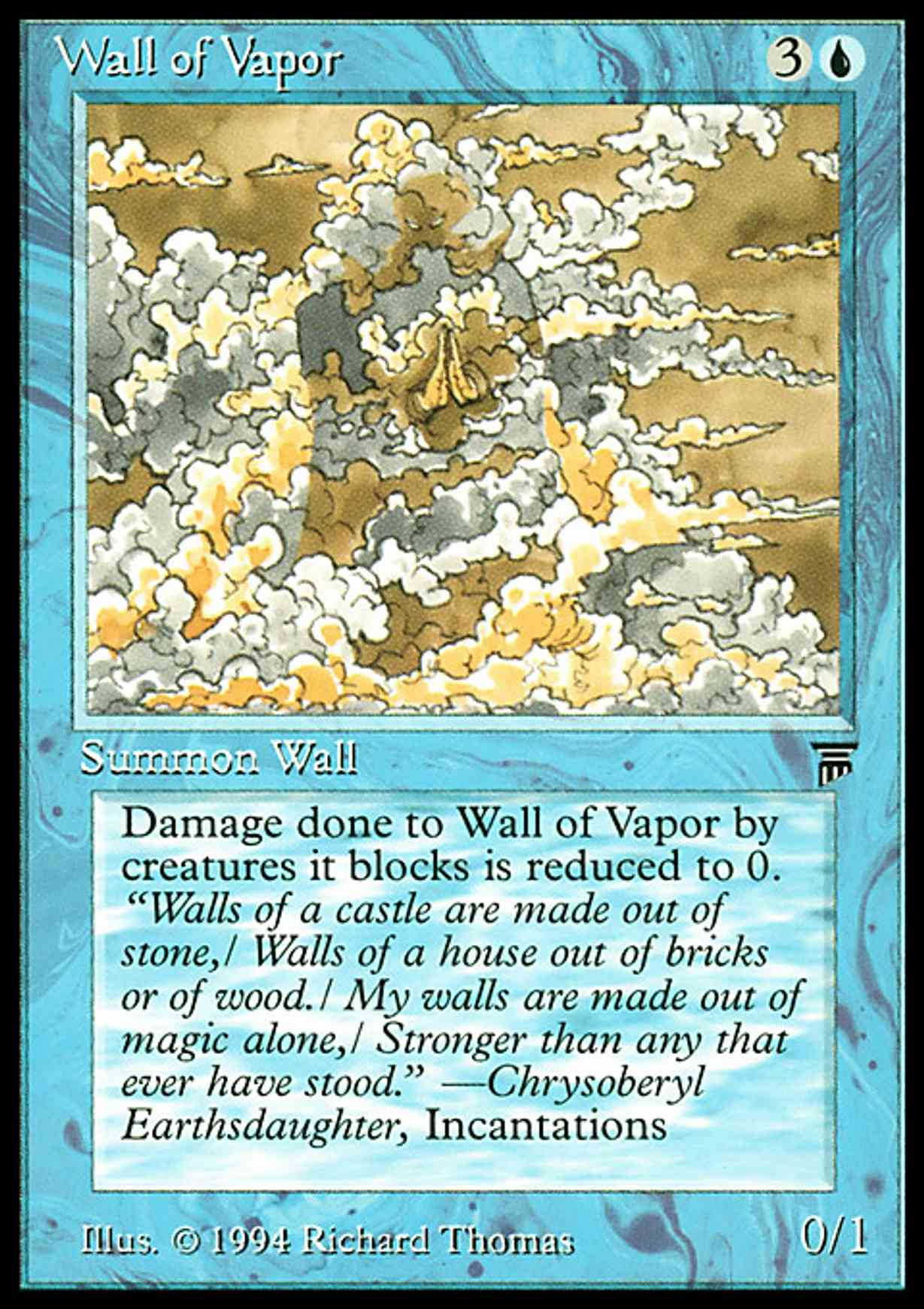 Wall of Vapor magic card front