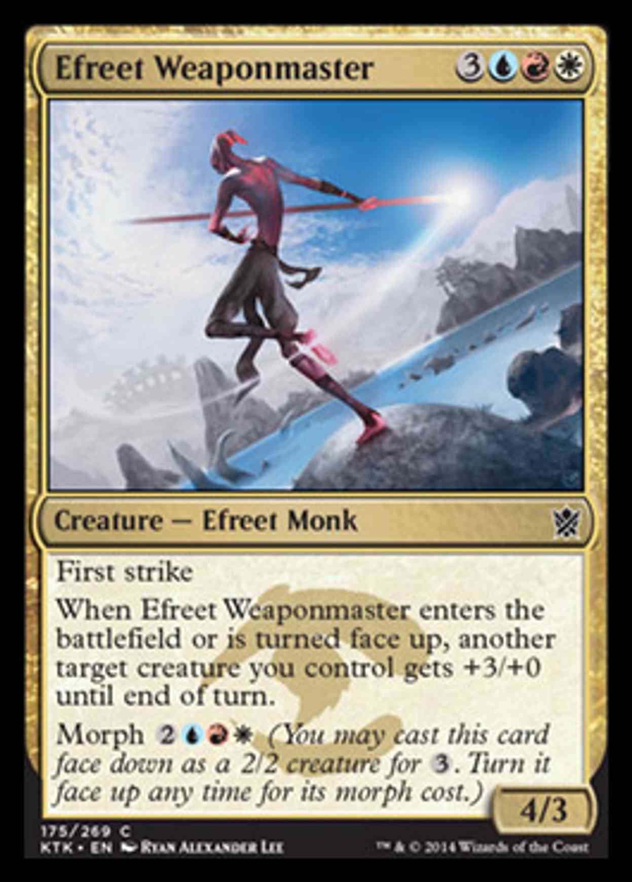 Efreet Weaponmaster magic card front