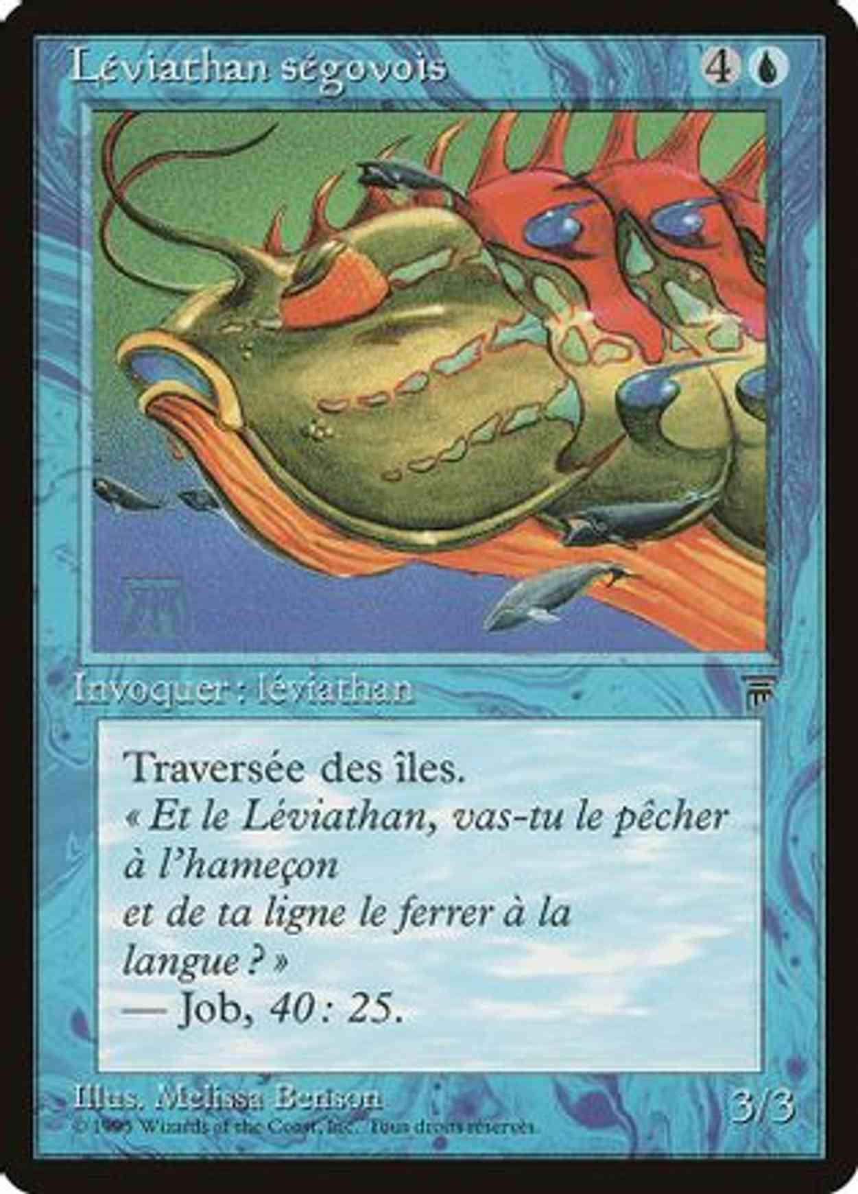 Segovian Leviathan (French) - "Leviathan segovois" magic card front