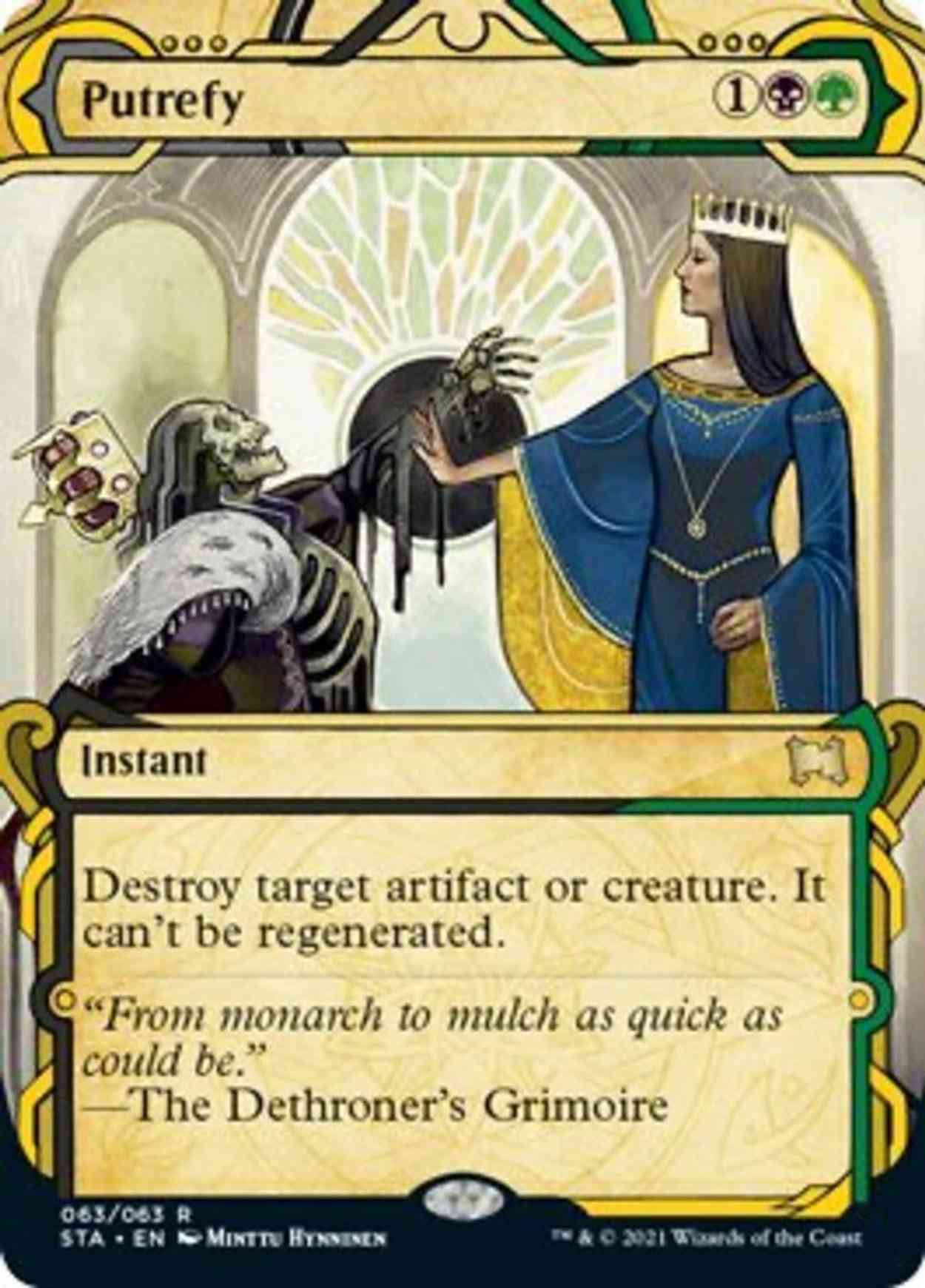 Putrefy magic card front