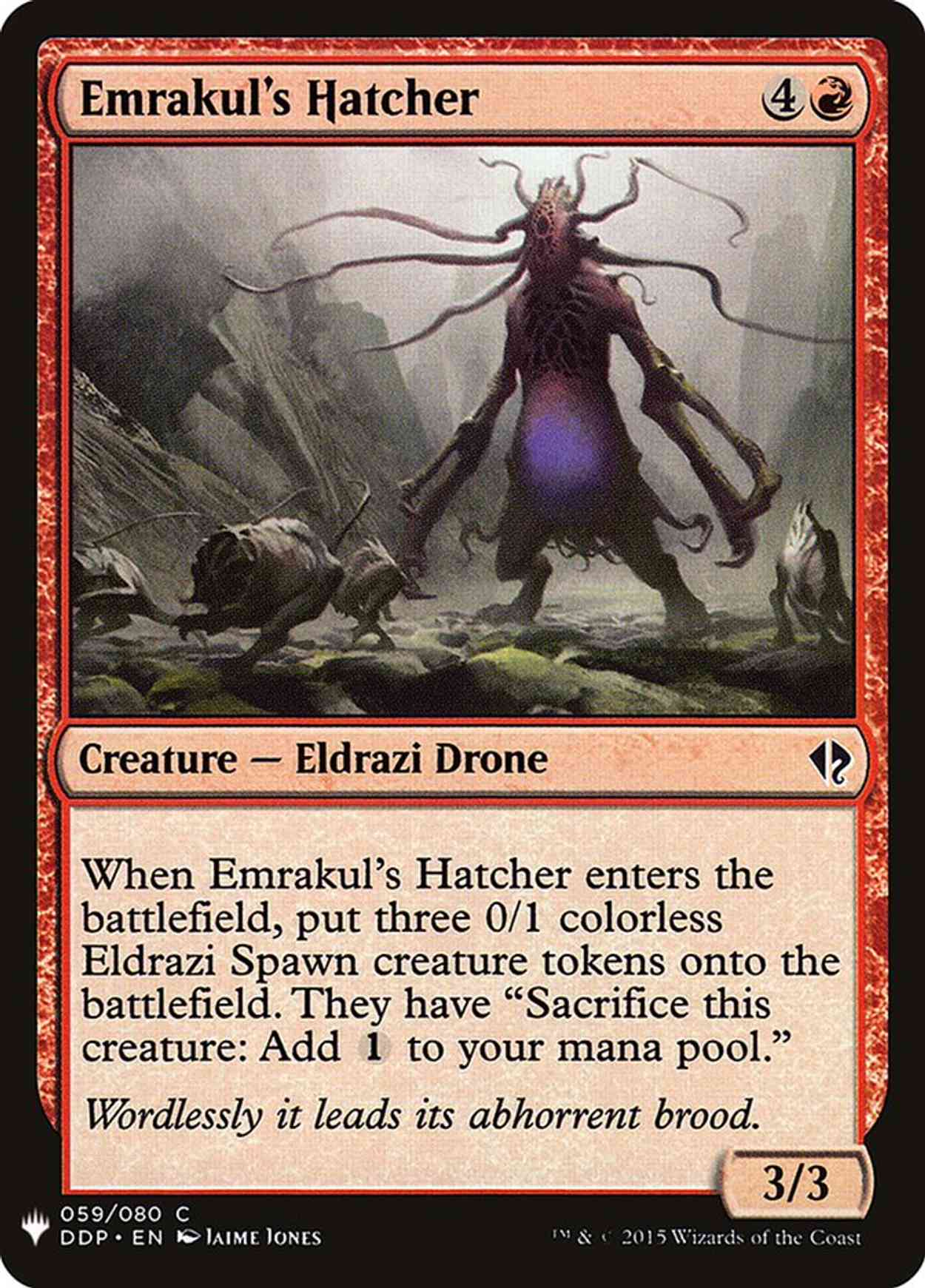 Emrakul's Hatcher magic card front