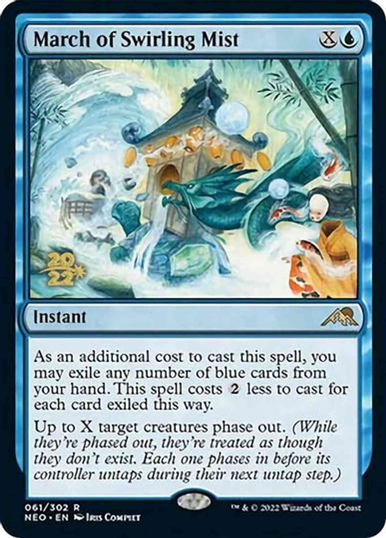 March of Swirling Mist magic card front