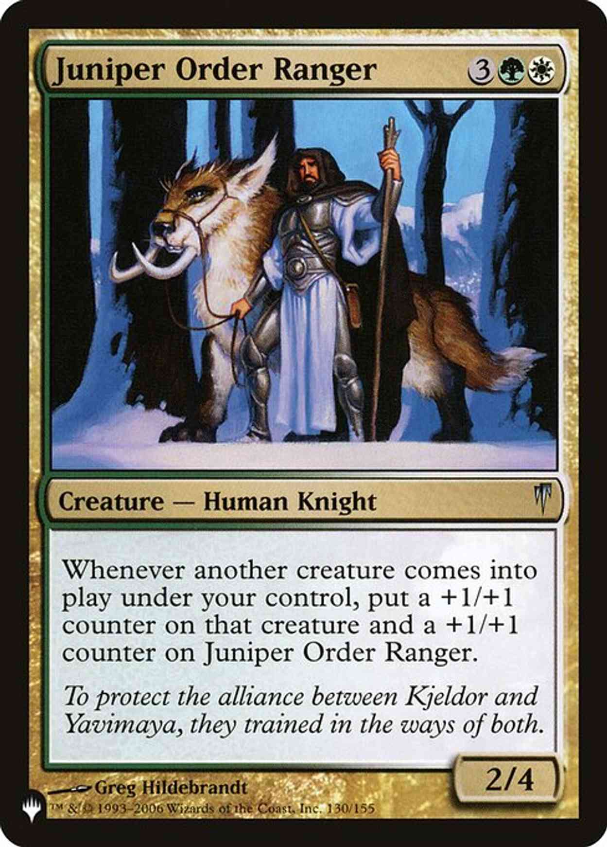 Juniper Order Ranger magic card front