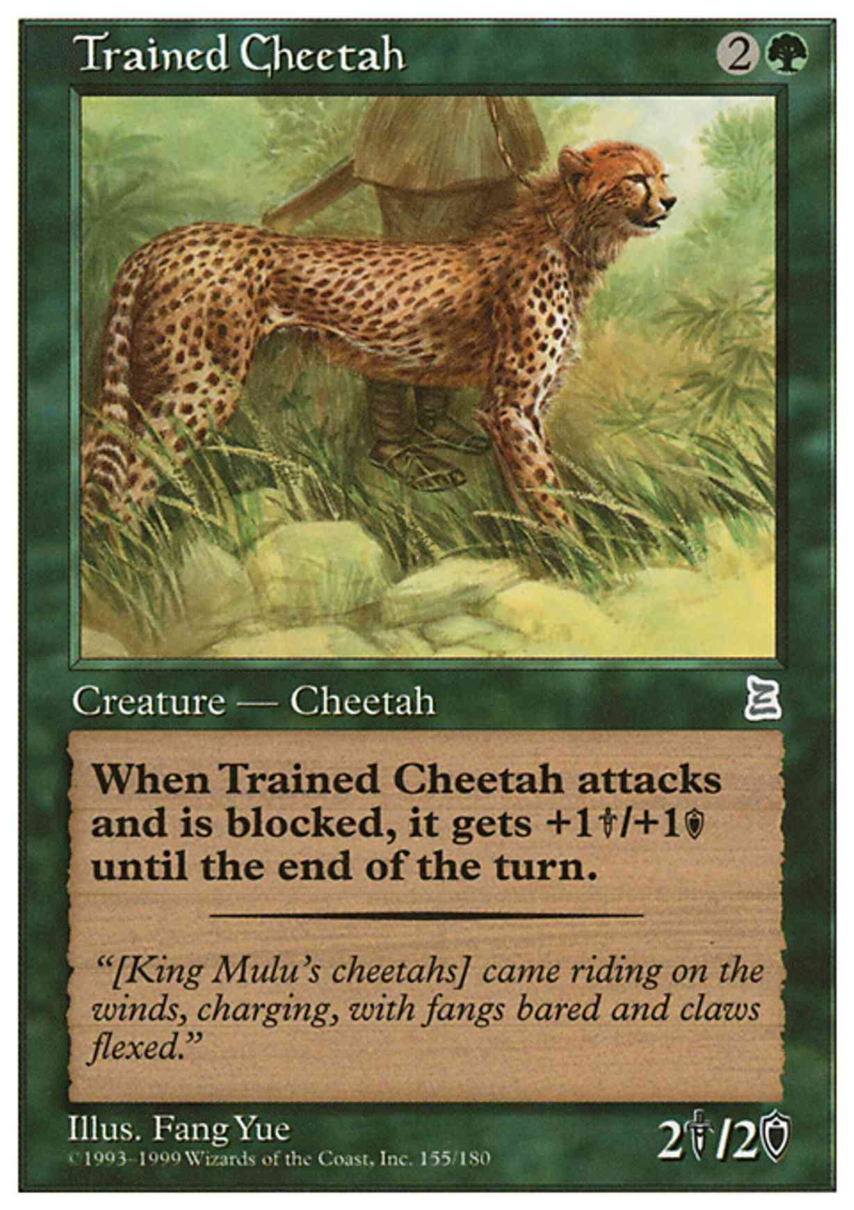 Trained Cheetah magic card front