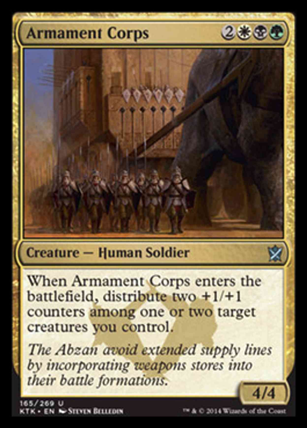 Armament Corps magic card front