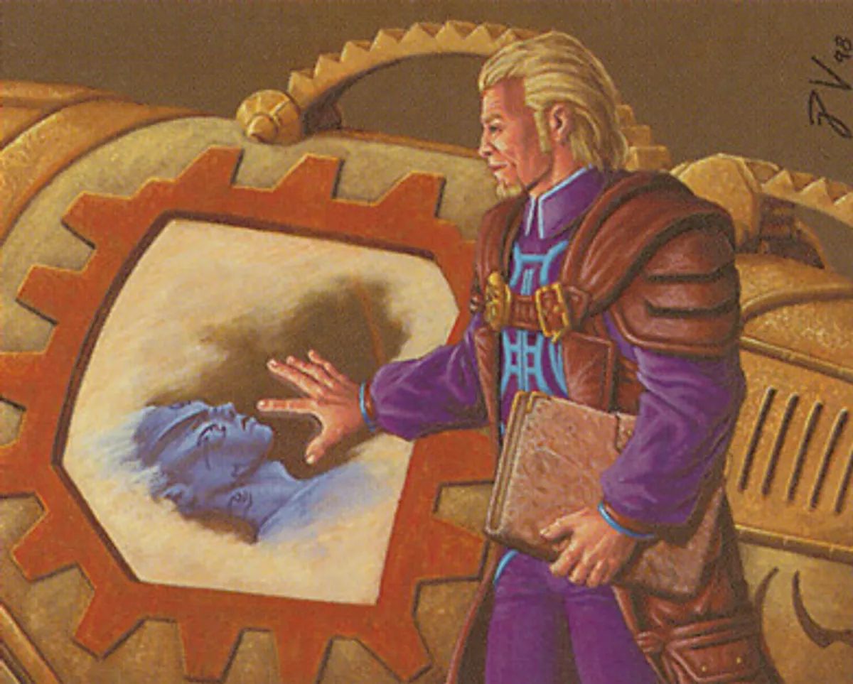 Incubator Urza's MTG ウルザの保育器 /