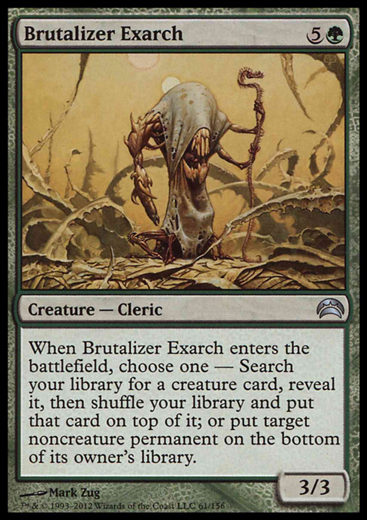 Brutalizer Exarch Price from mtg Planechase 2012 Edition
