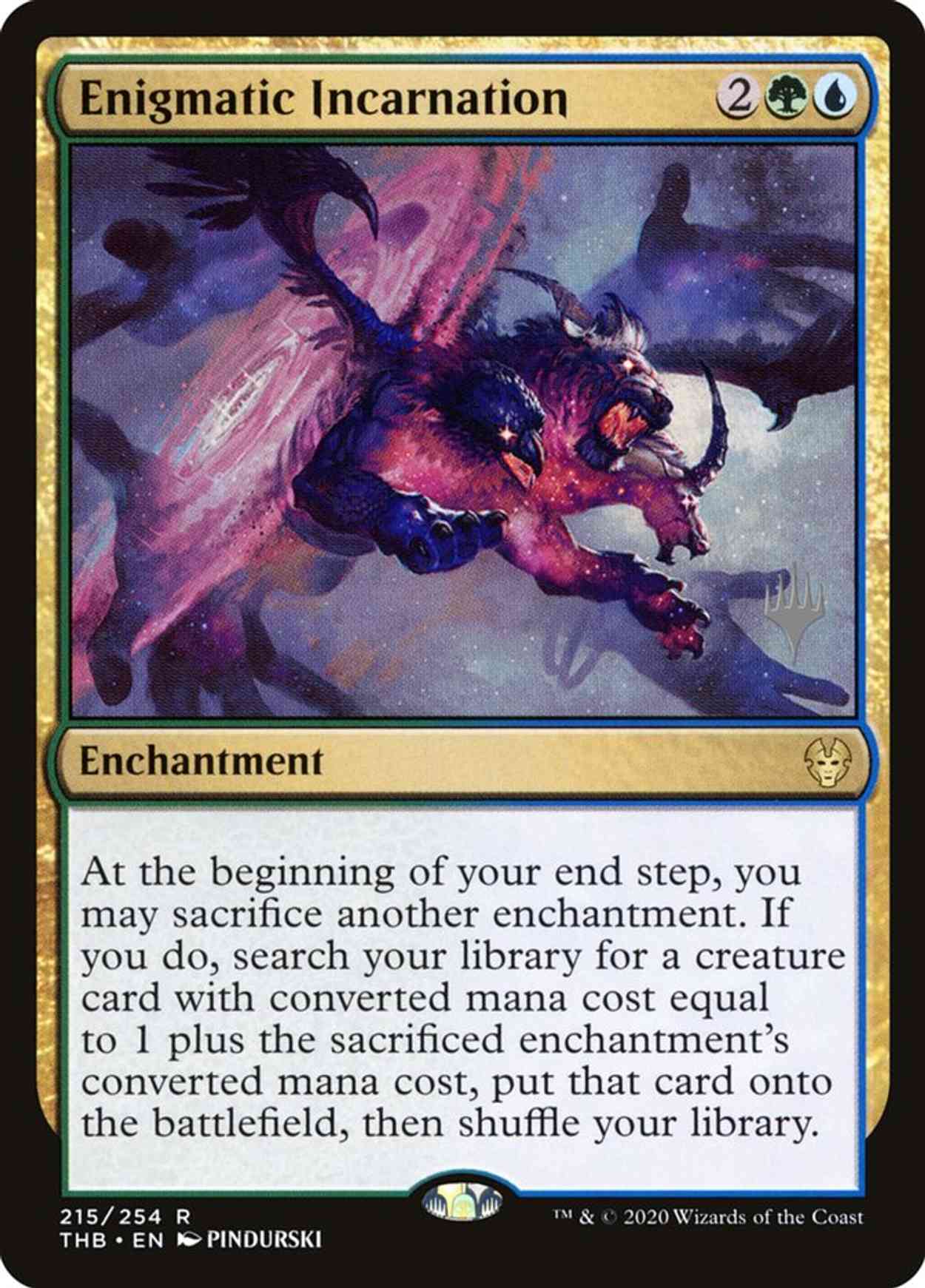 Enigmatic Incarnation magic card front