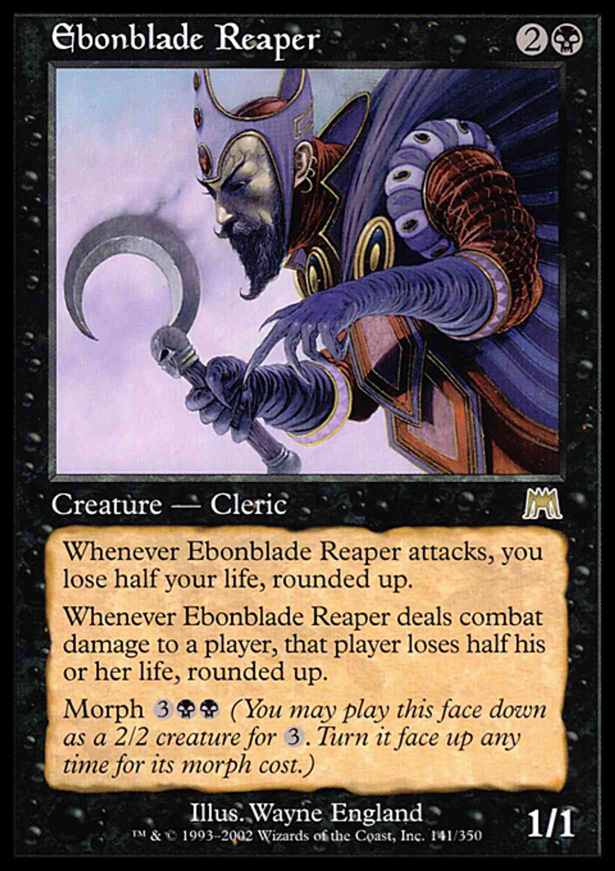 Ebonblade Reaper magic card front