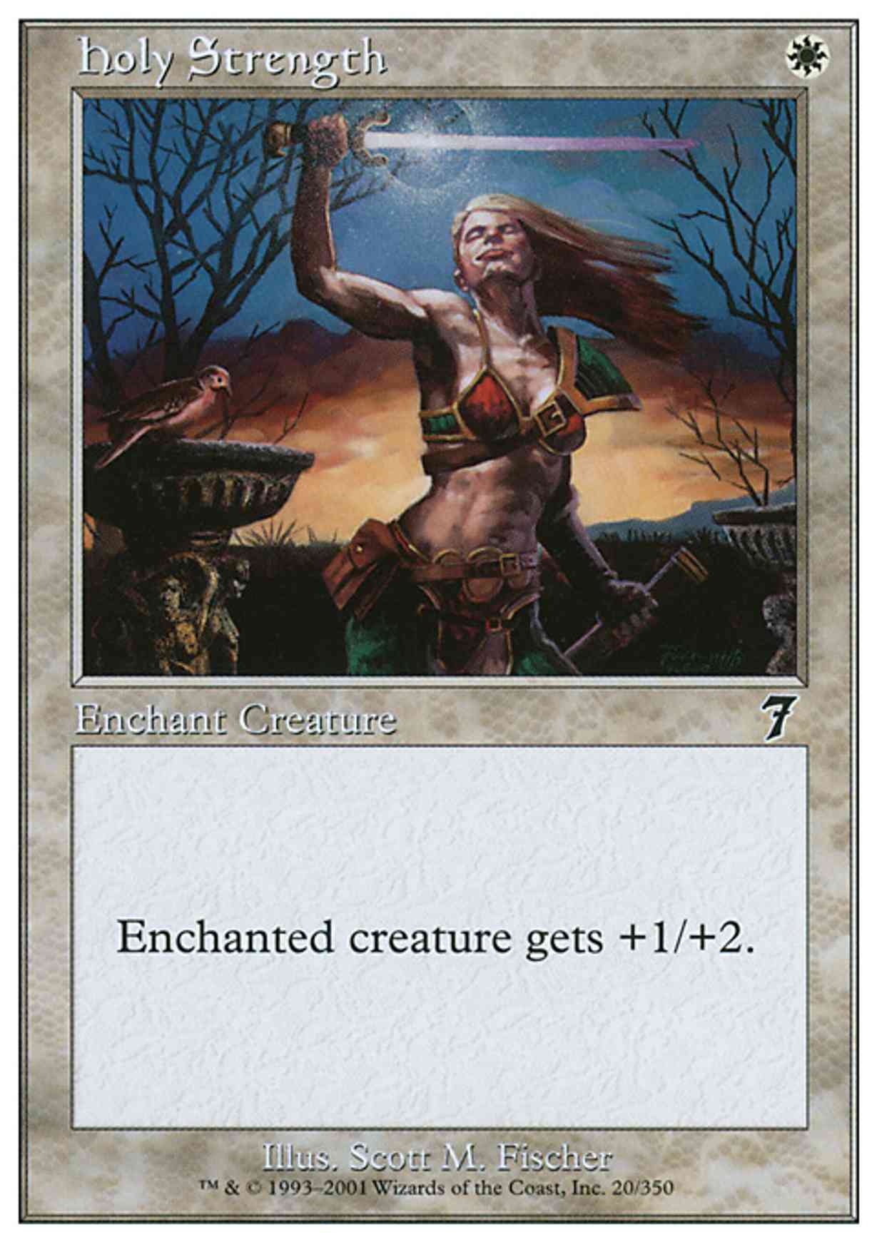 Holy Strength Price from mtg Seventh Edition