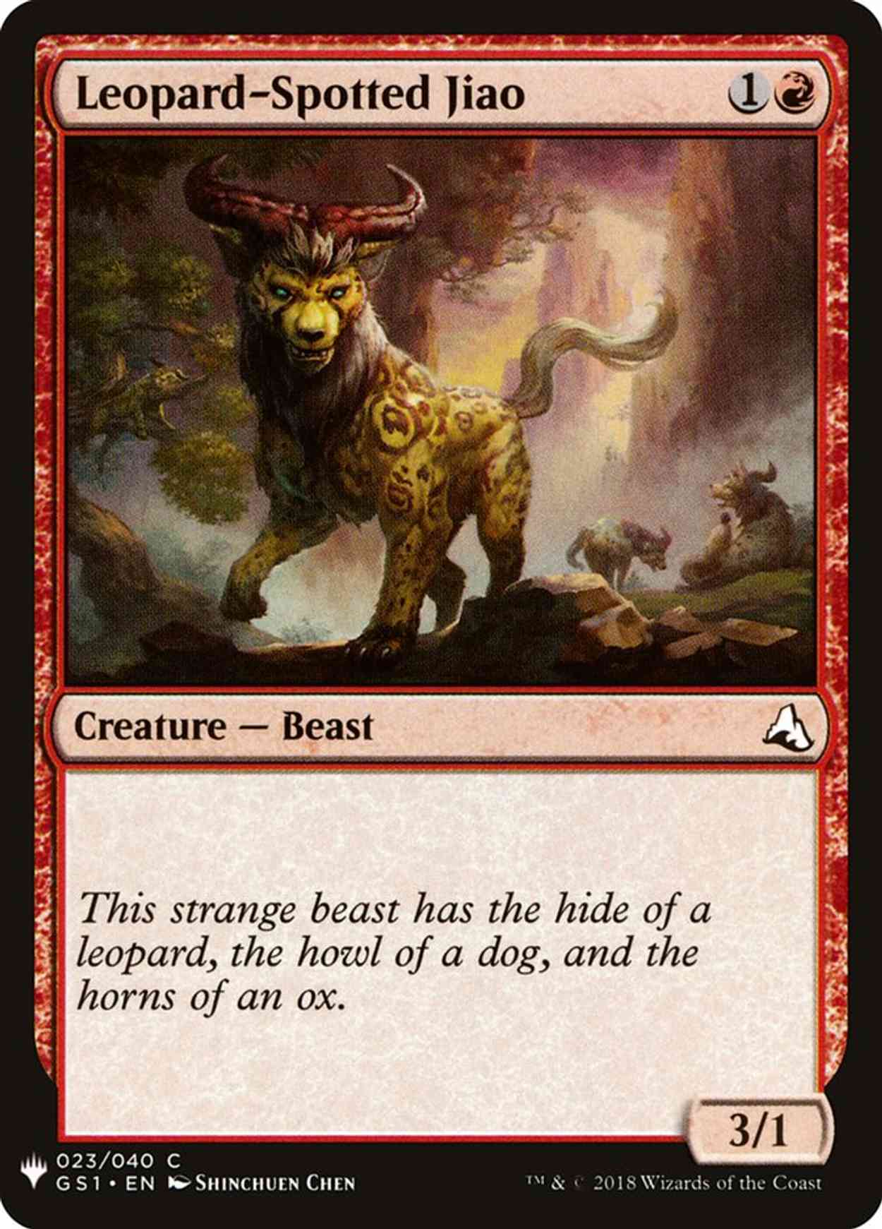 Leopard-Spotted Jiao magic card front