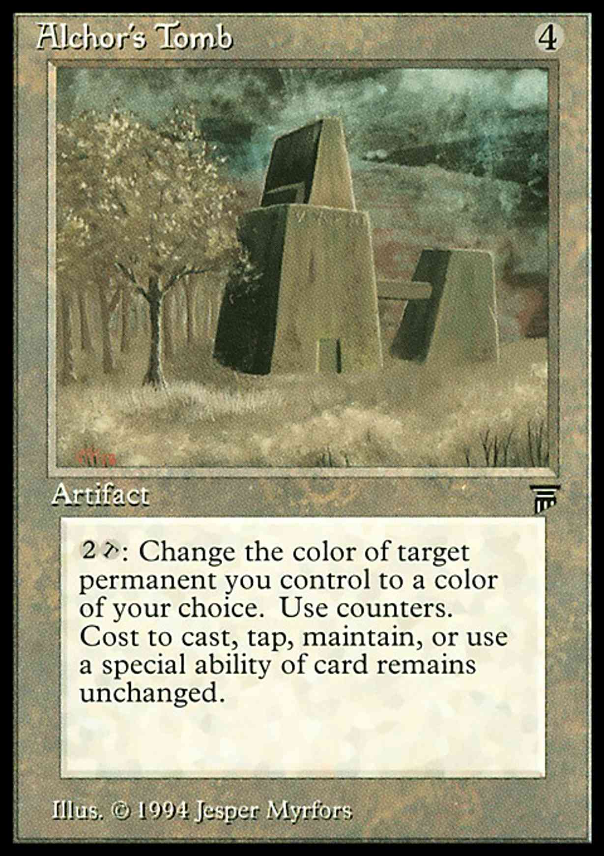 Alchor's Tomb magic card front
