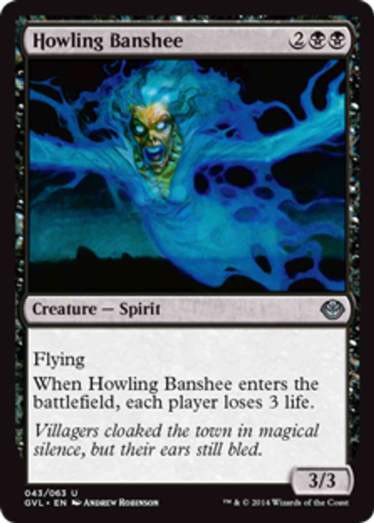 Howling Banshee magic card front