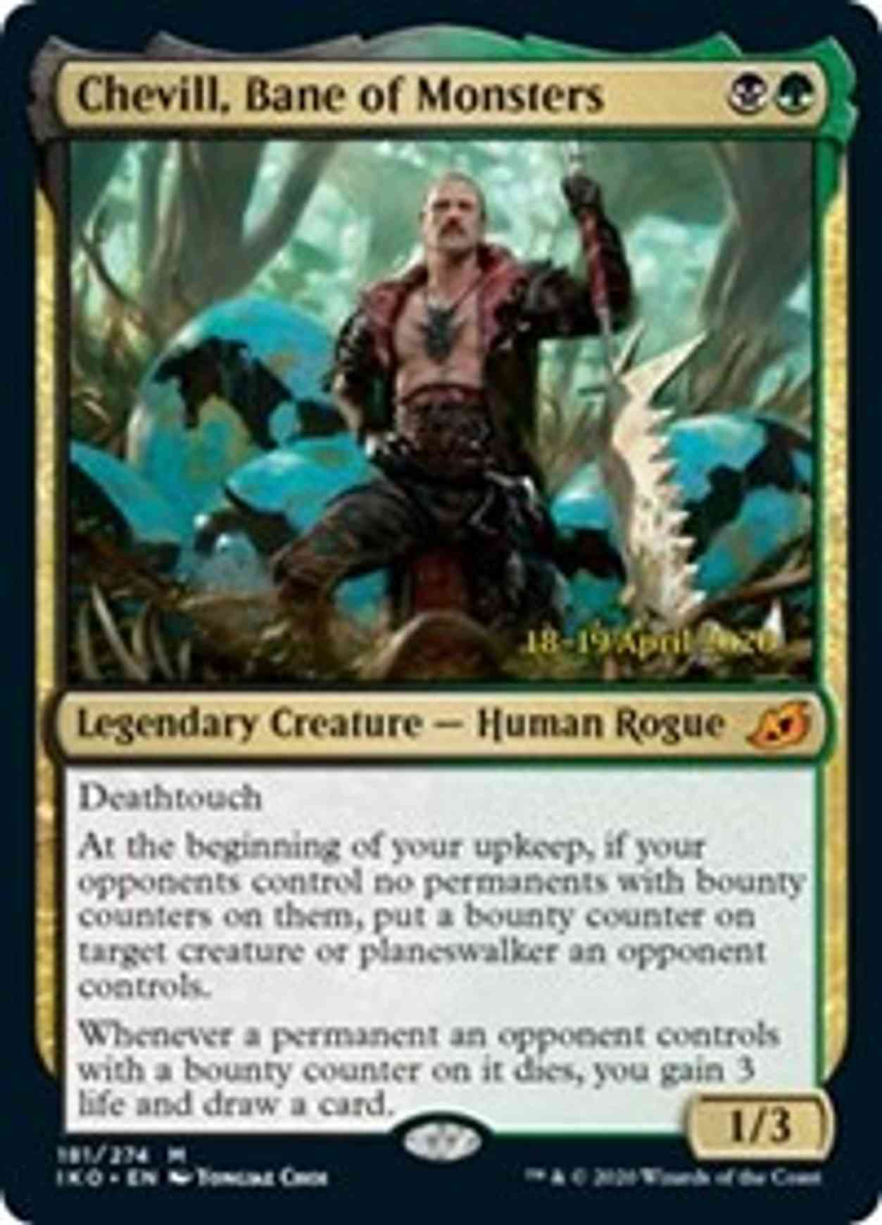 Chevill, Bane of Monsters magic card front