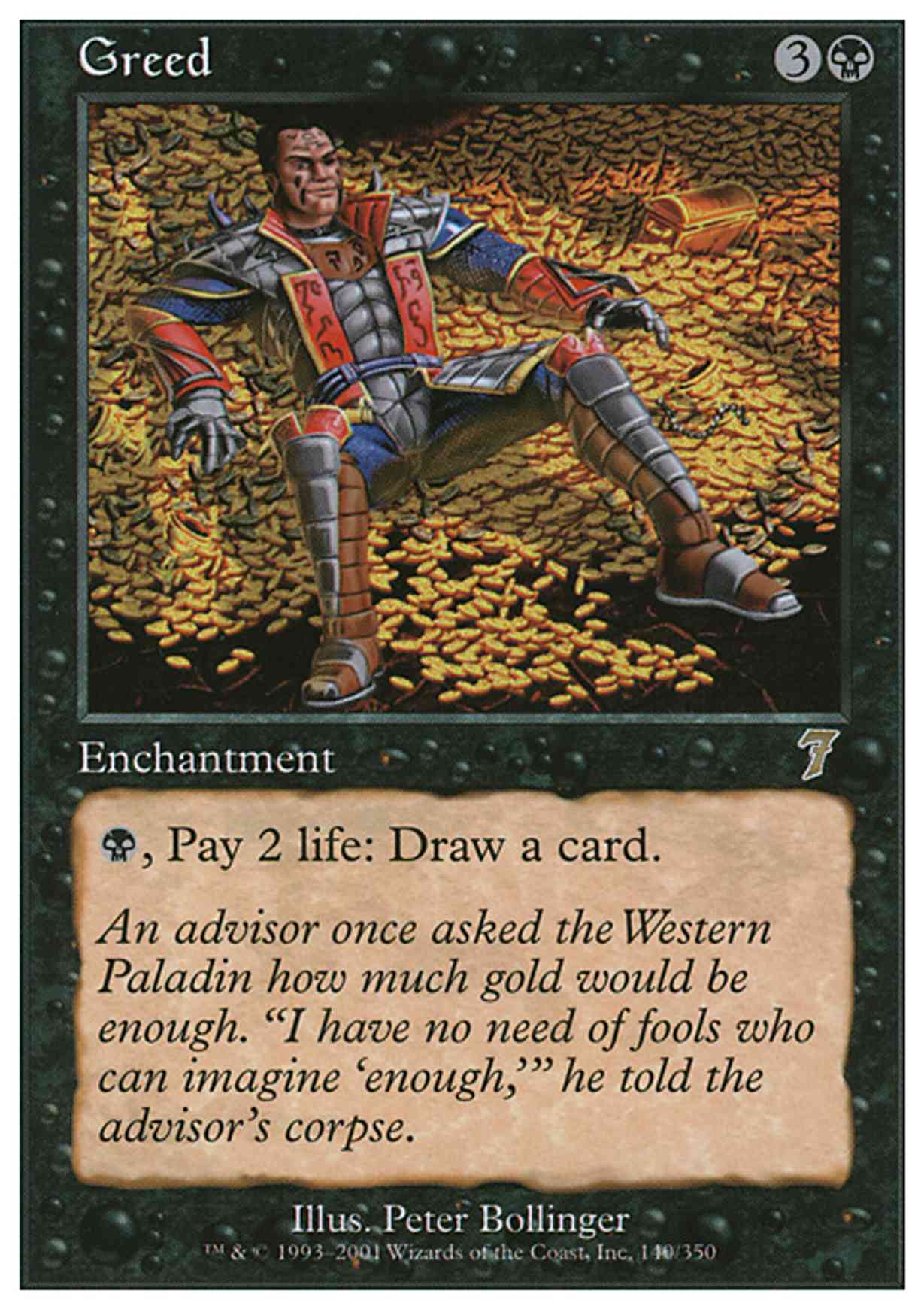 Greed magic card front