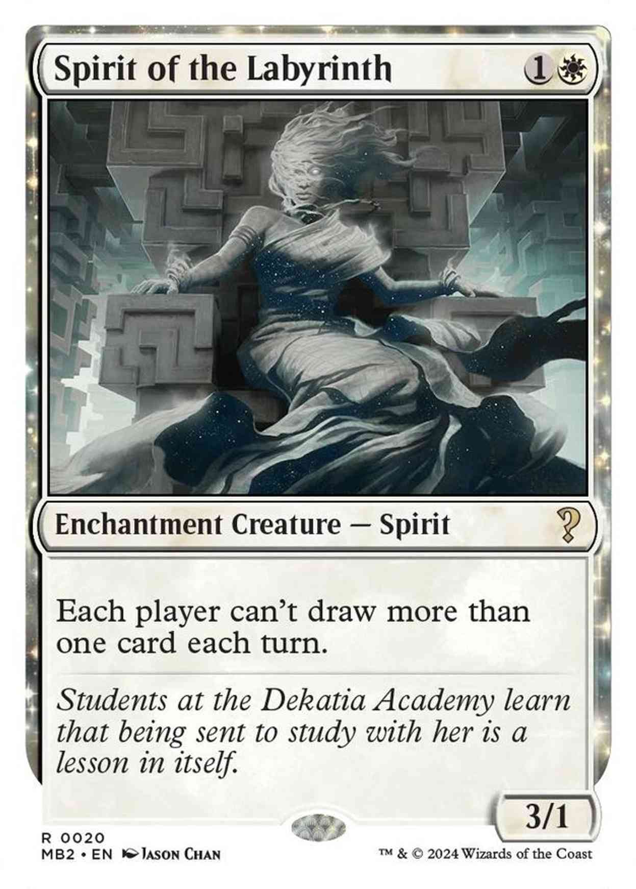 Spirit of the Labyrinth (White Border) magic card front