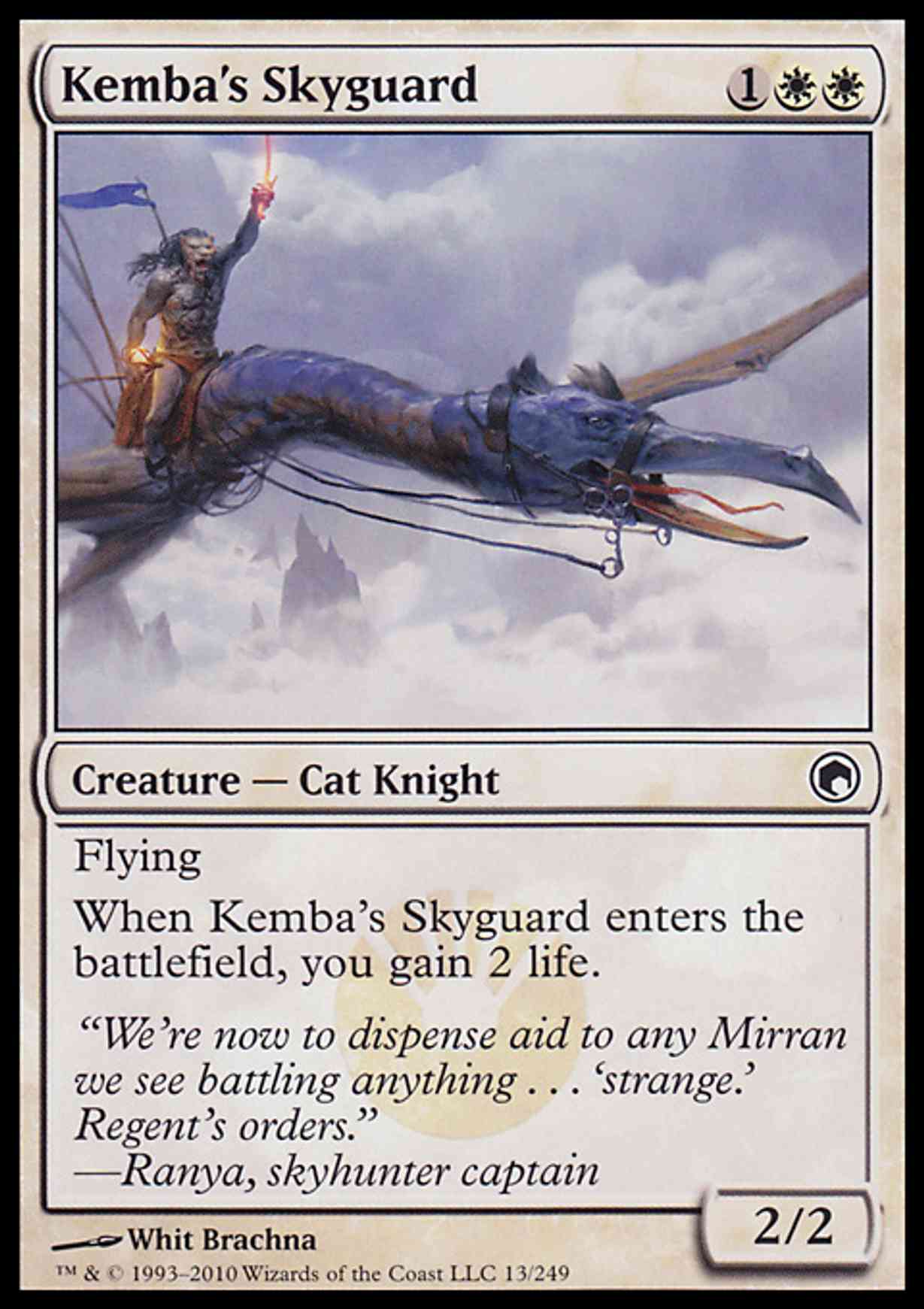 Kemba's Skyguard magic card front