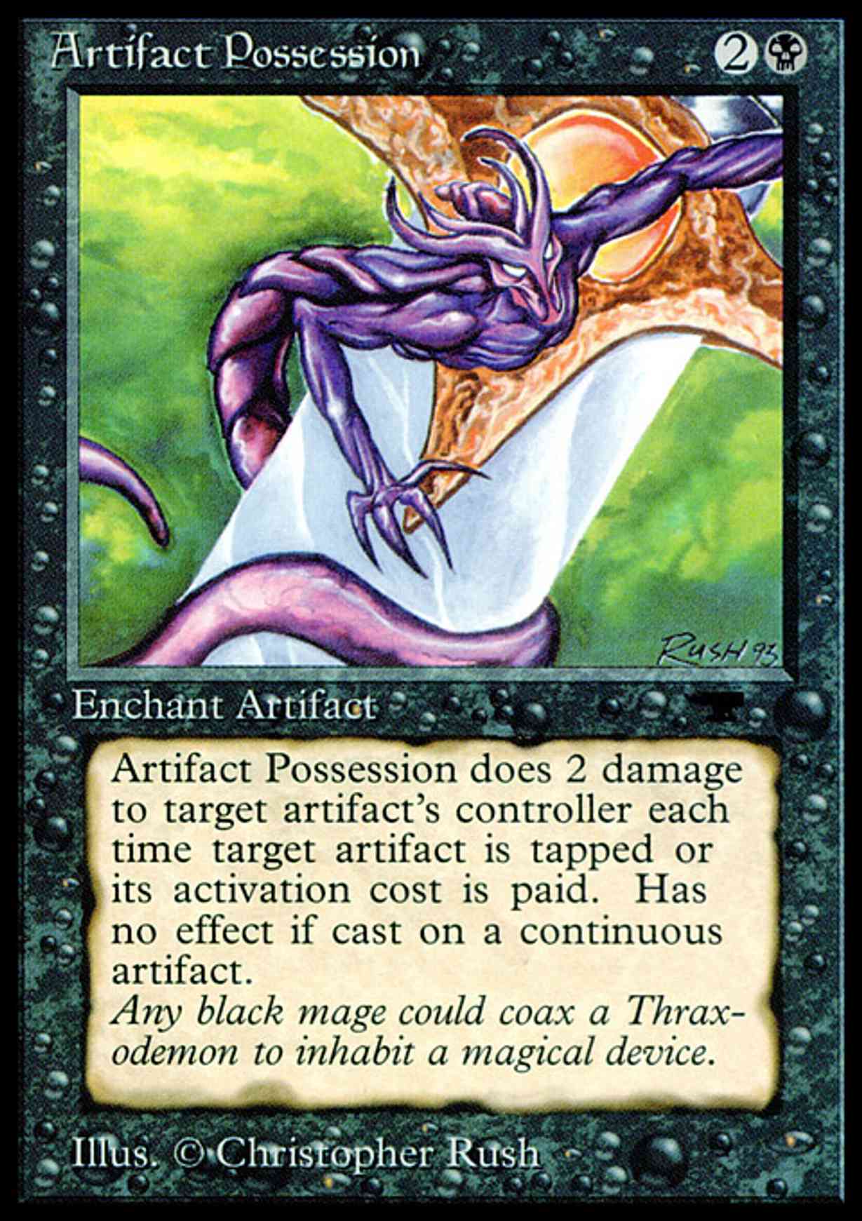 Artifact Possession magic card front