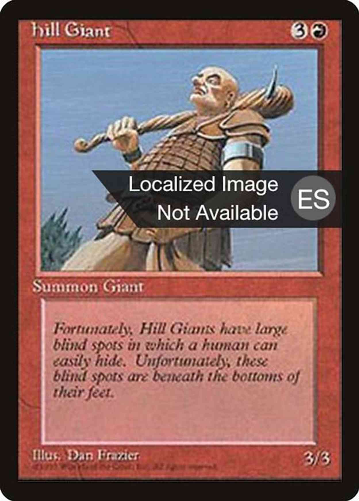 Hill Giant magic card front