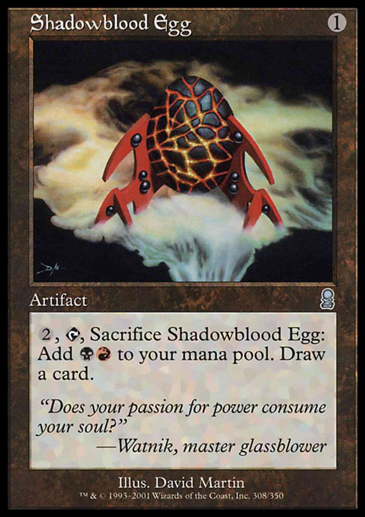 Shadowblood Egg magic card front