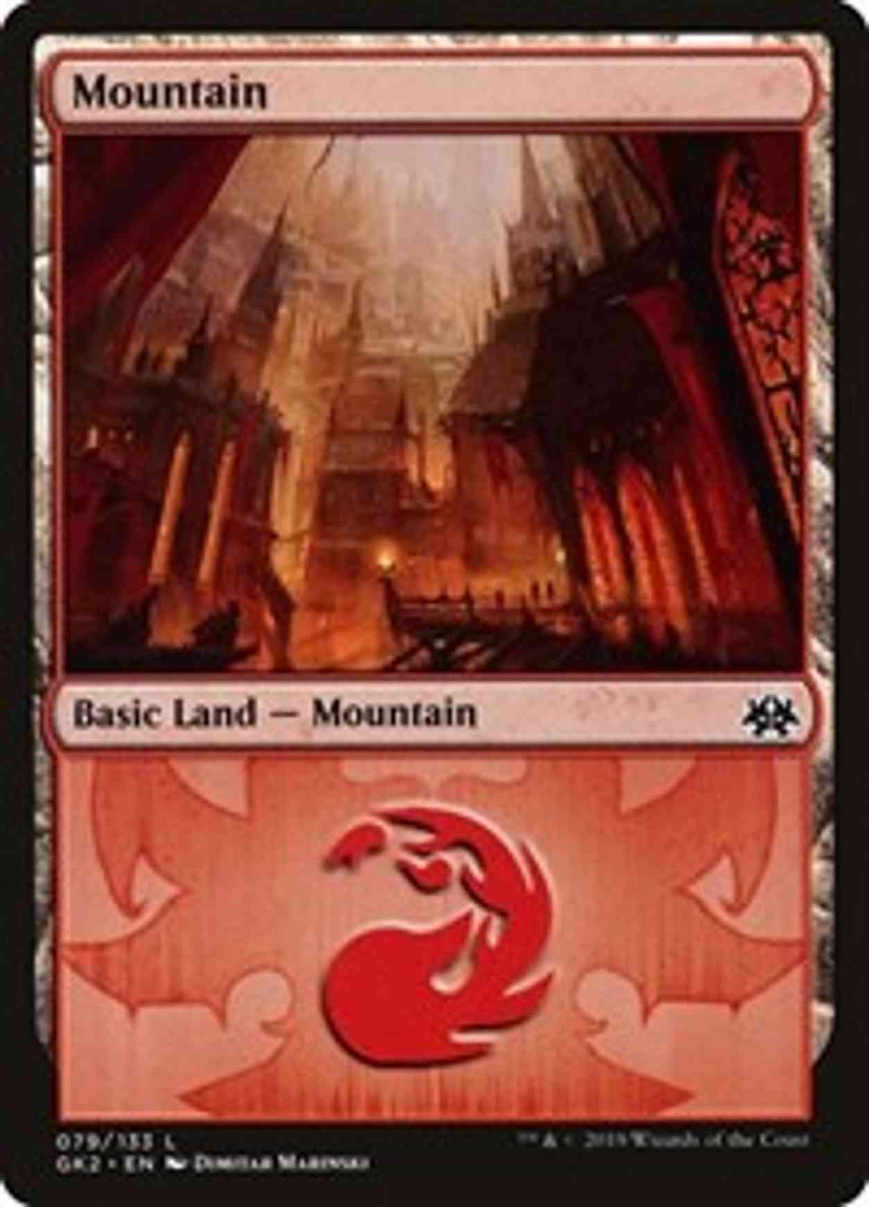 Mountain (79) magic card front