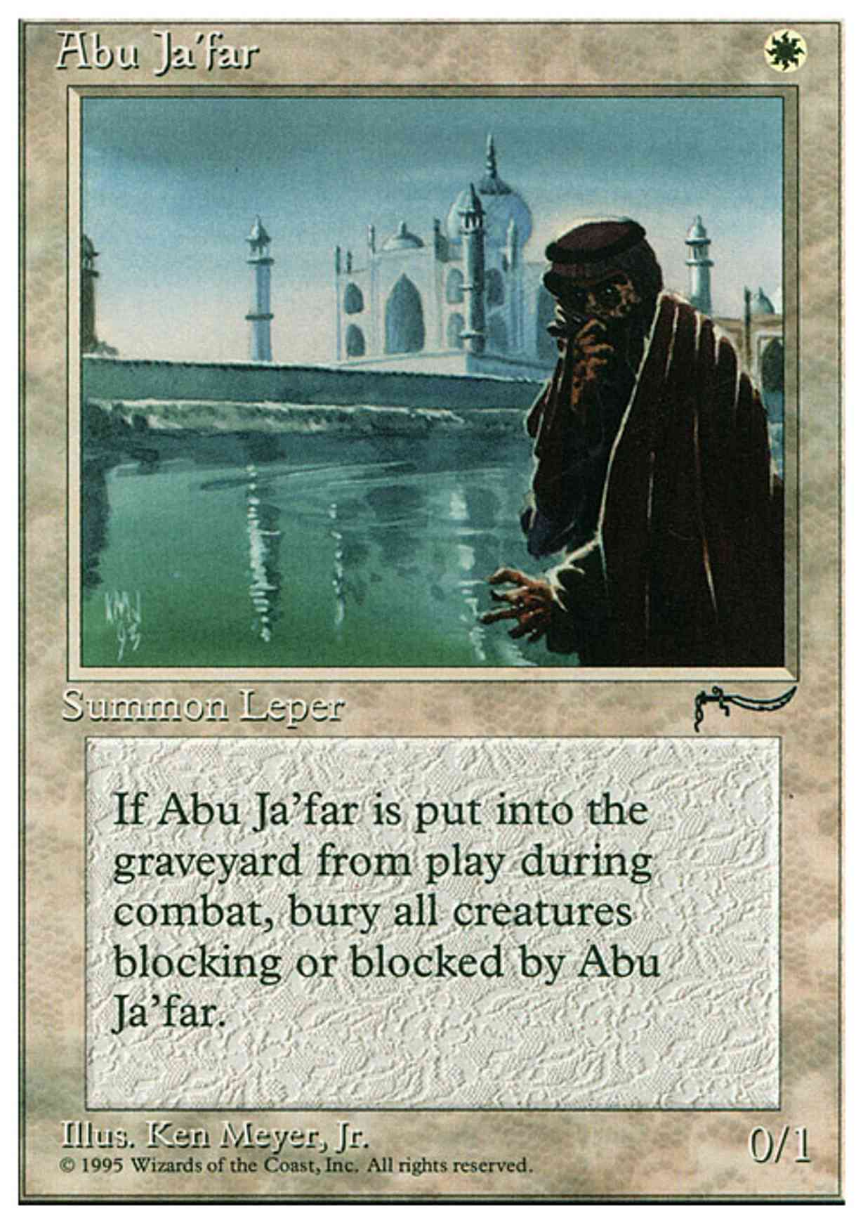 Abu Ja'far magic card front