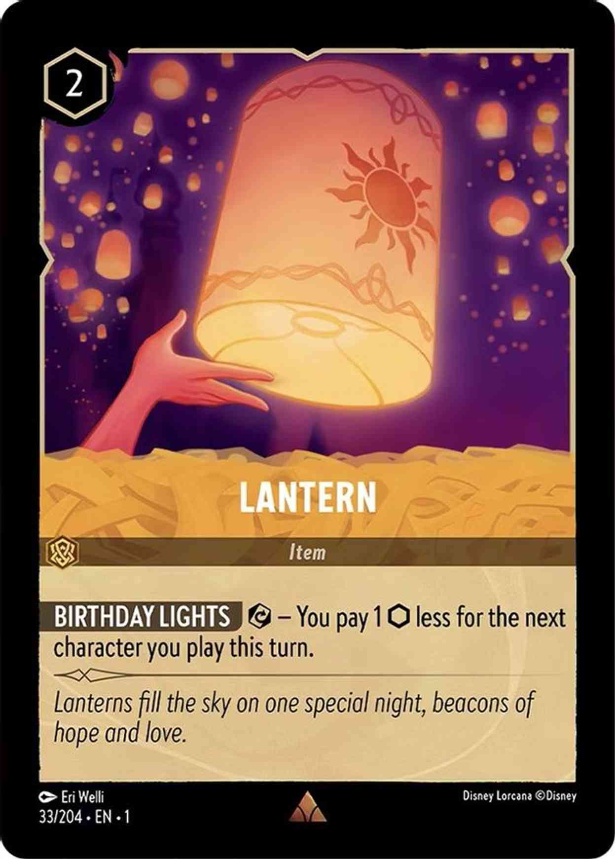 Lantern magic card front