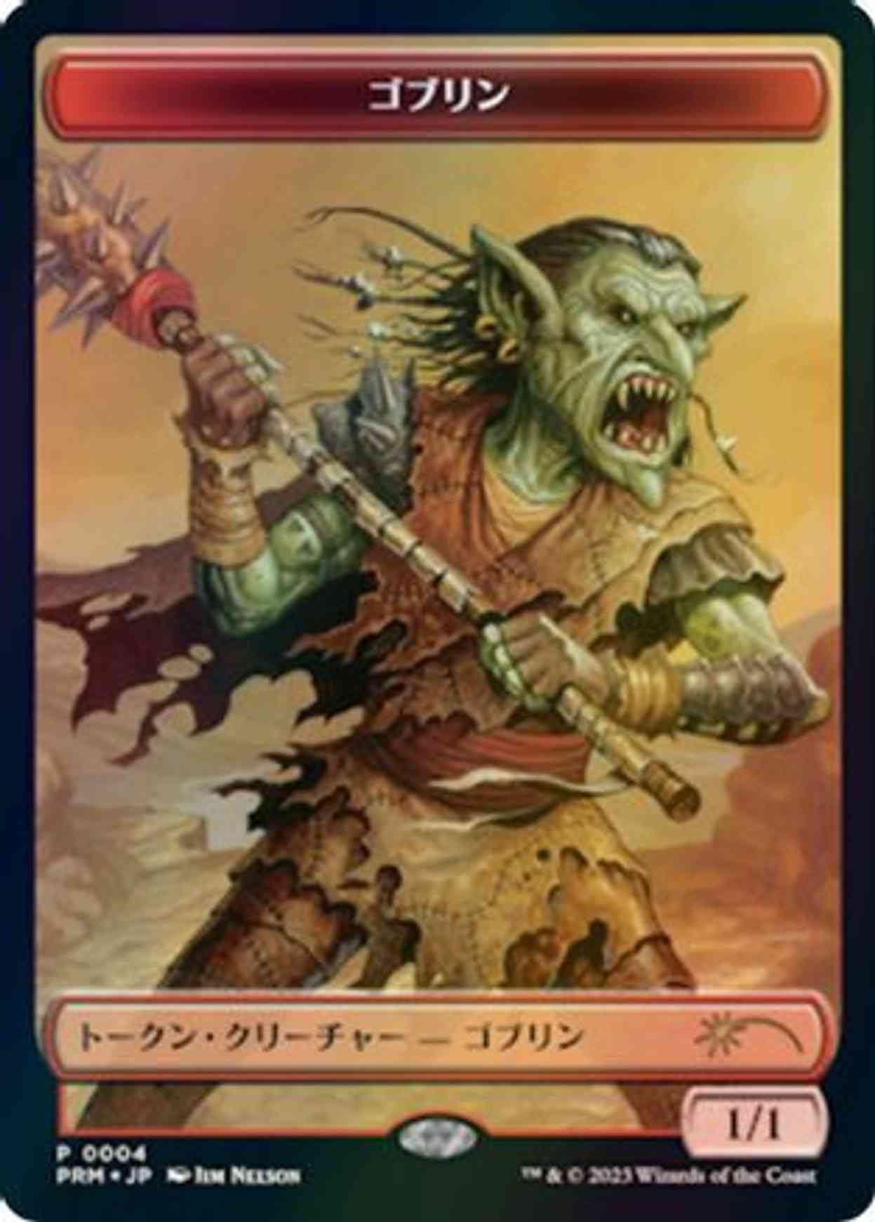 Goblin Token (JP WOE Exclusive) magic card front