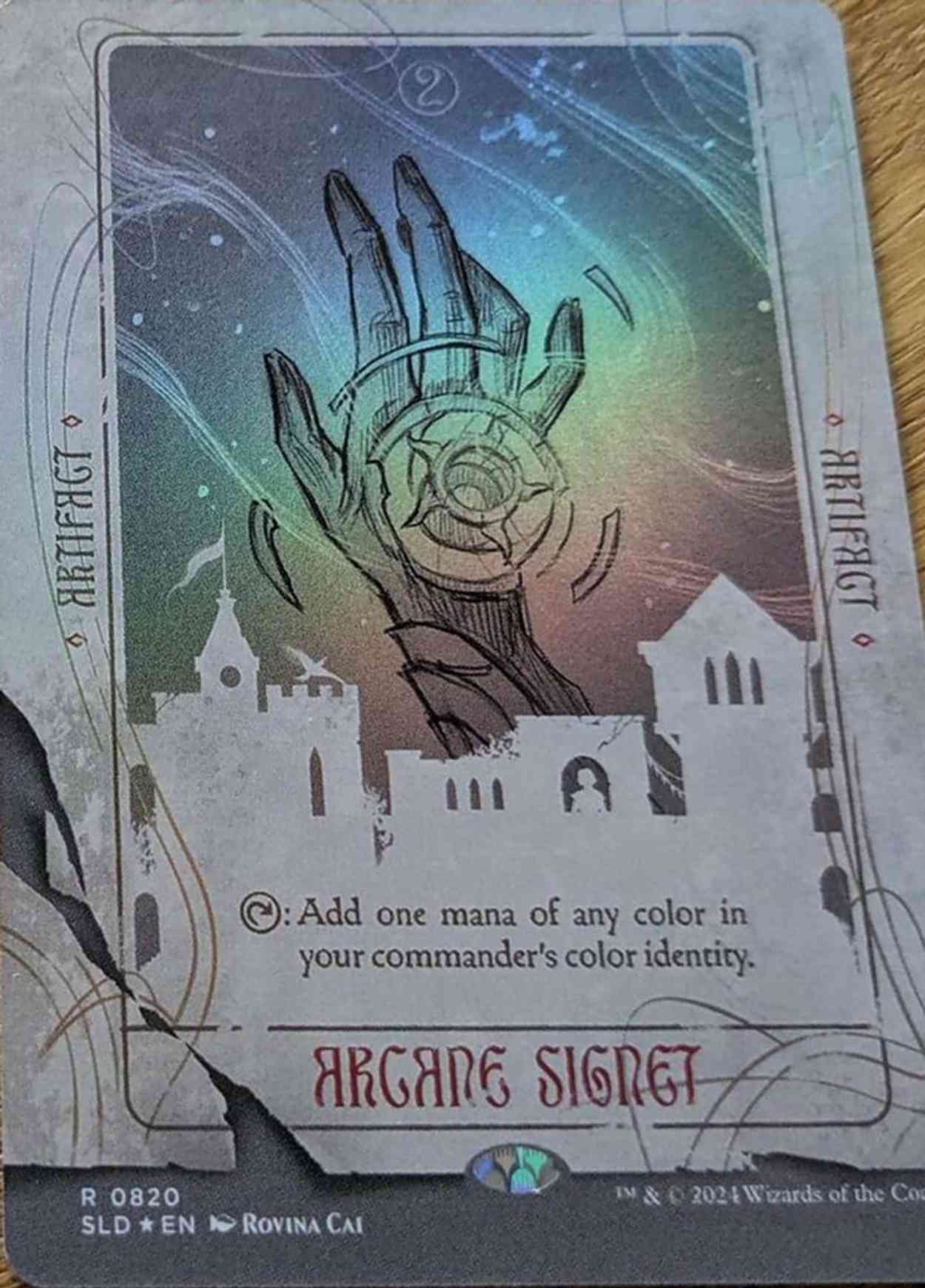 Arcane Signet (0820) magic card front