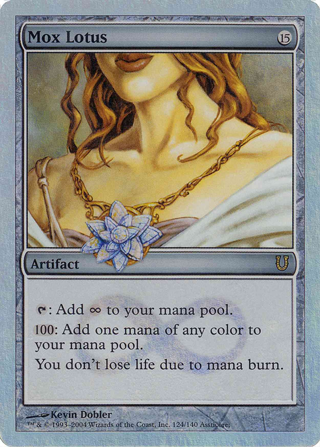 Mox Lotus (Alternate Foil) magic card front