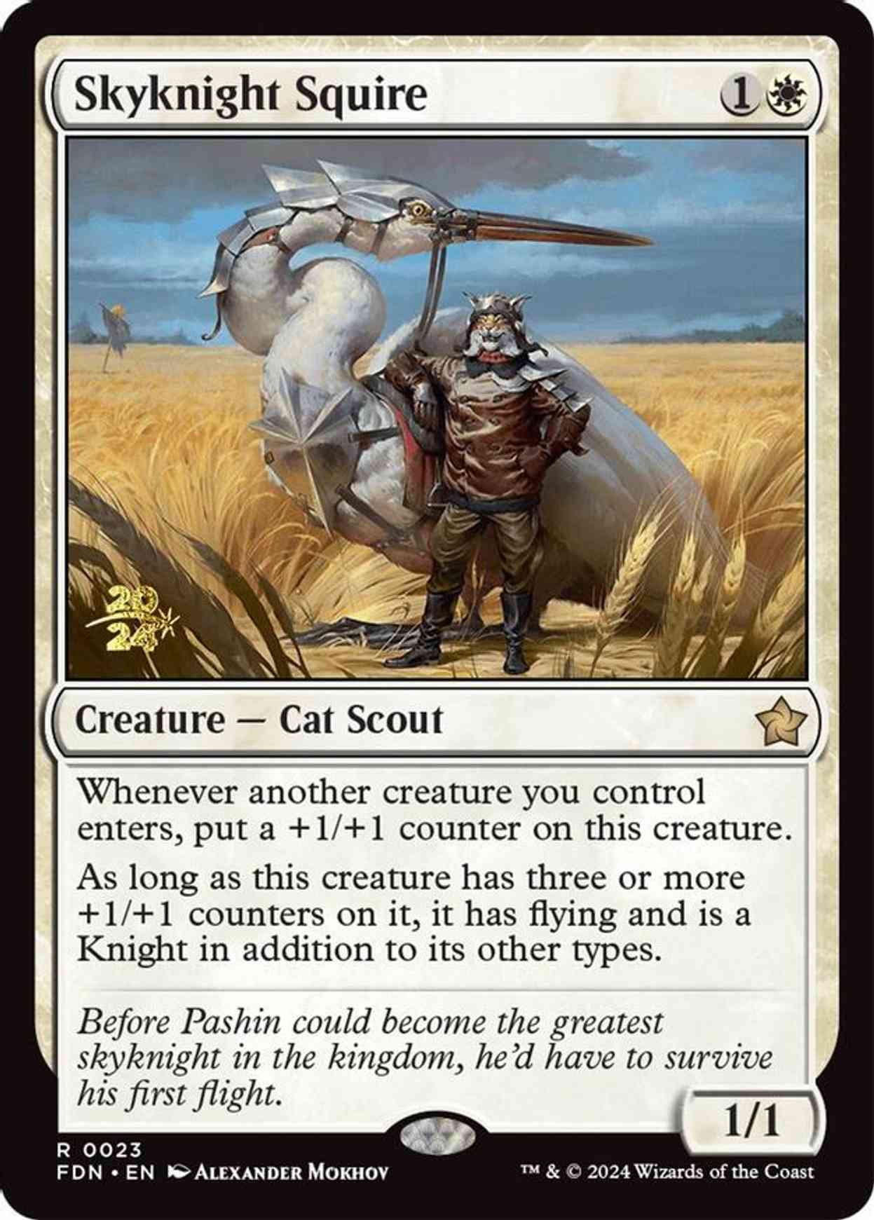 Skyknight Squire magic card front