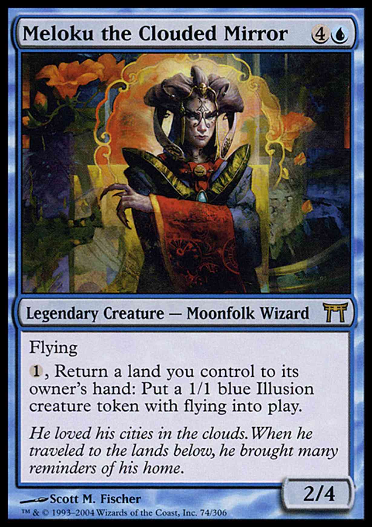 Meloku the Clouded Mirror magic card front