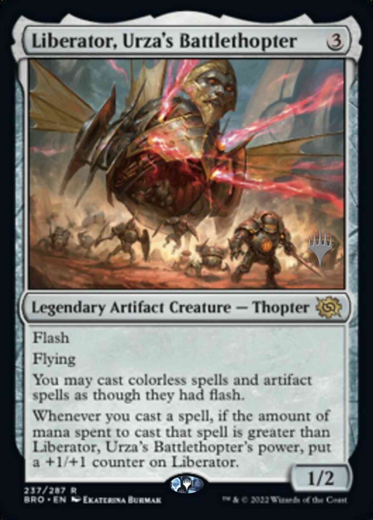 Liberator, Urza's Battlethopter magic card front