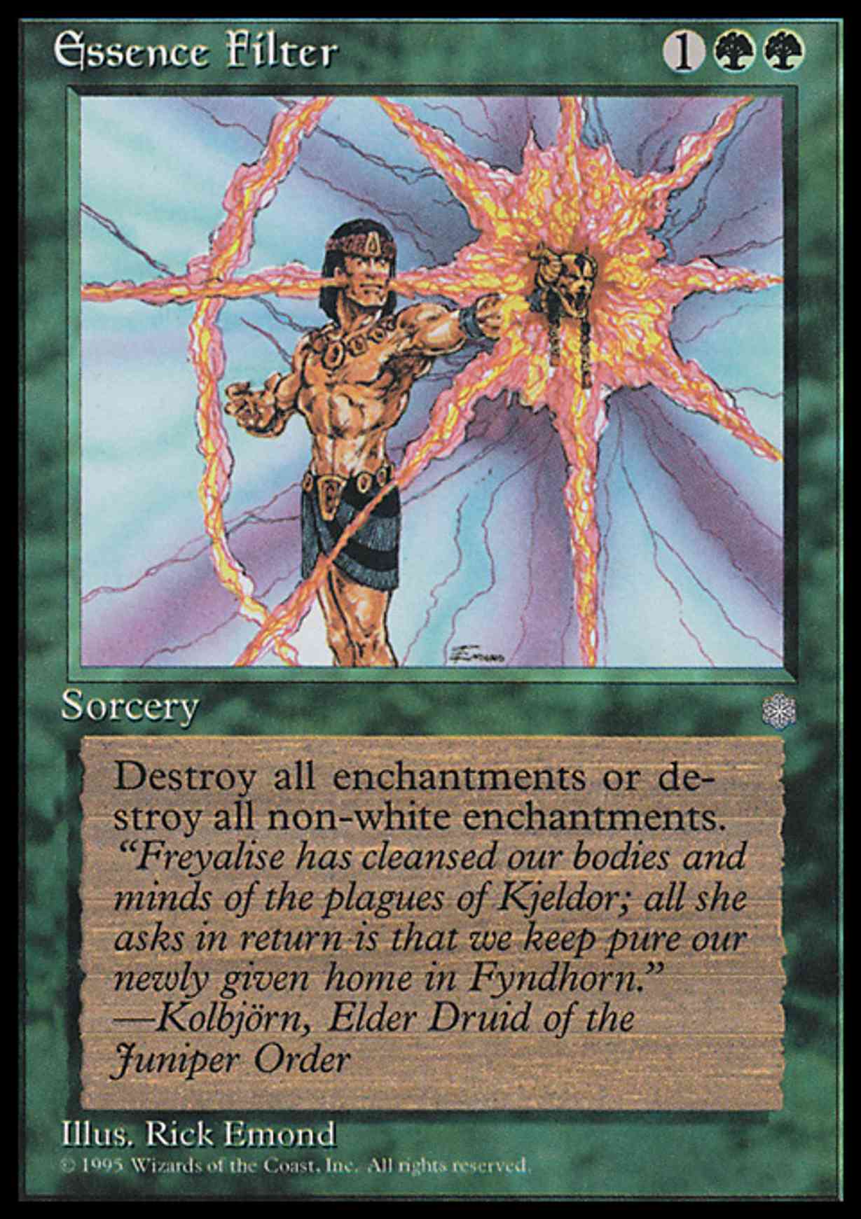 Essence Filter magic card front