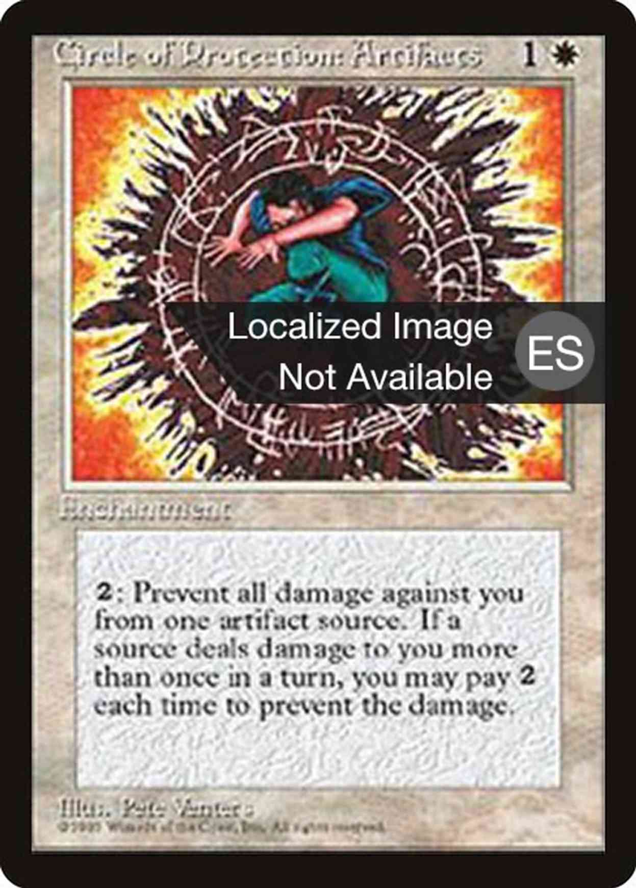 Circle of Protection: Artifacts magic card front